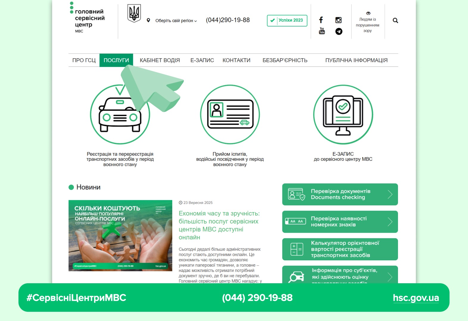 6cc64726-9b02-4c33-adf9-cc29222203ab