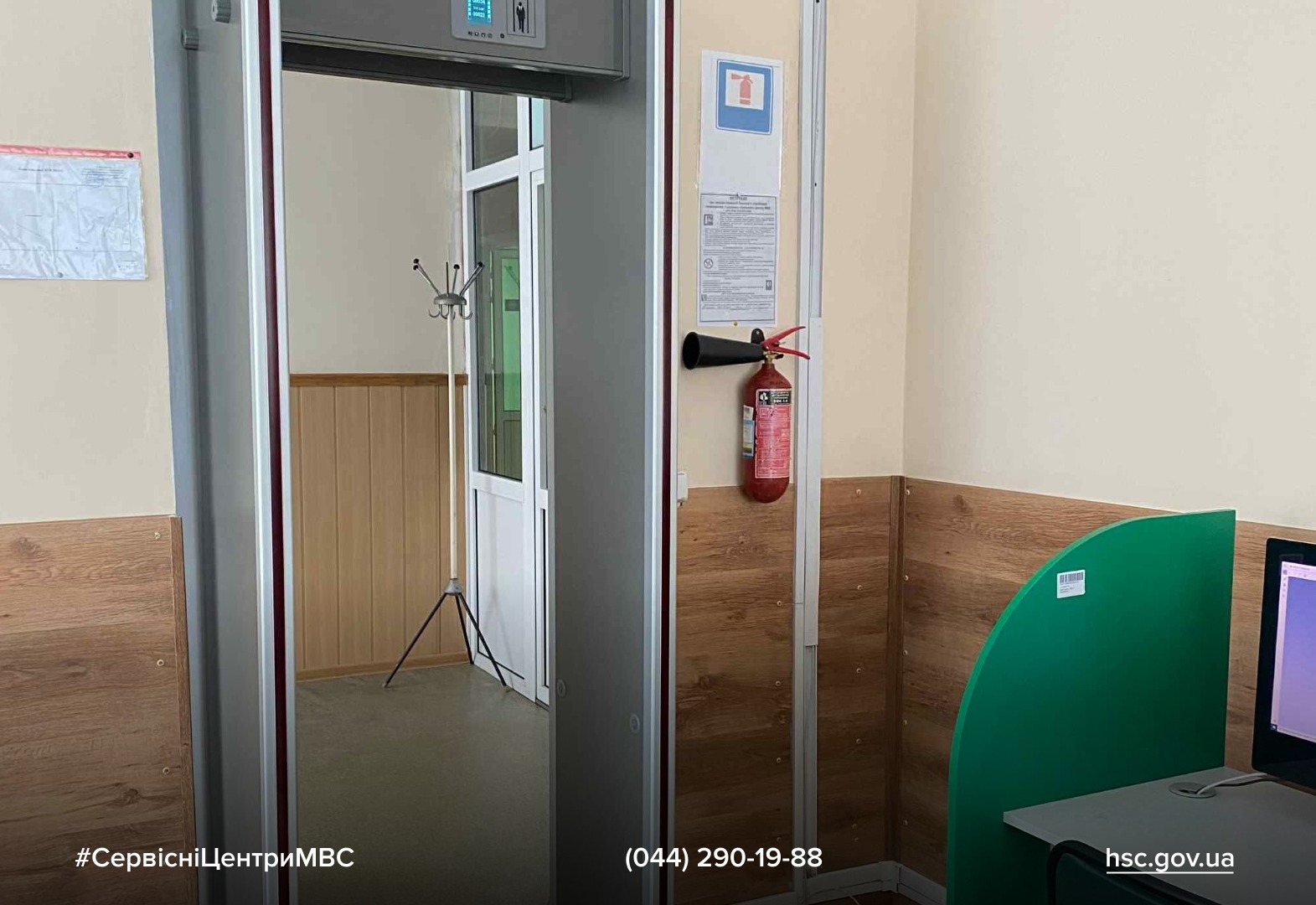 WhatsApp-Image-2025-09-19-at-09.32.17-3