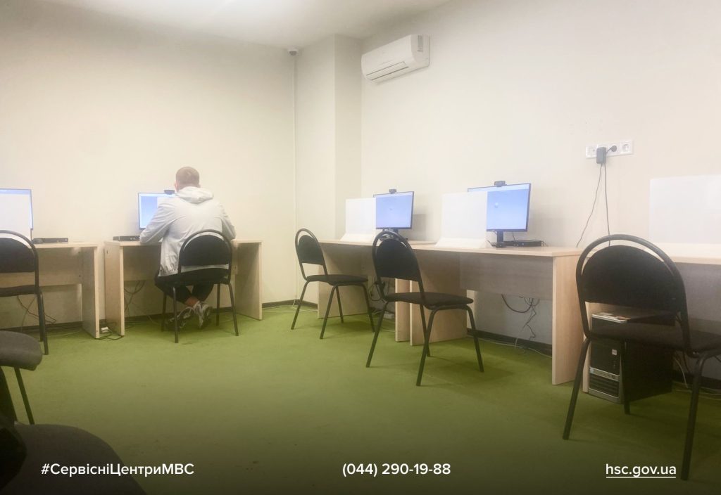 WhatsApp-Image-2025-09-19-at-09.32.18-1024x704