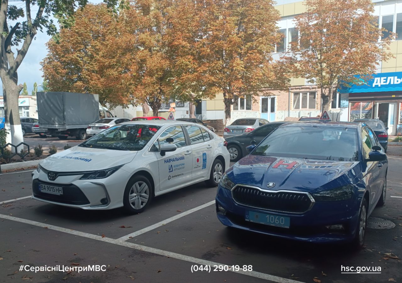 WhatsApp-Image-2025-09-19-at-09.44.30-2