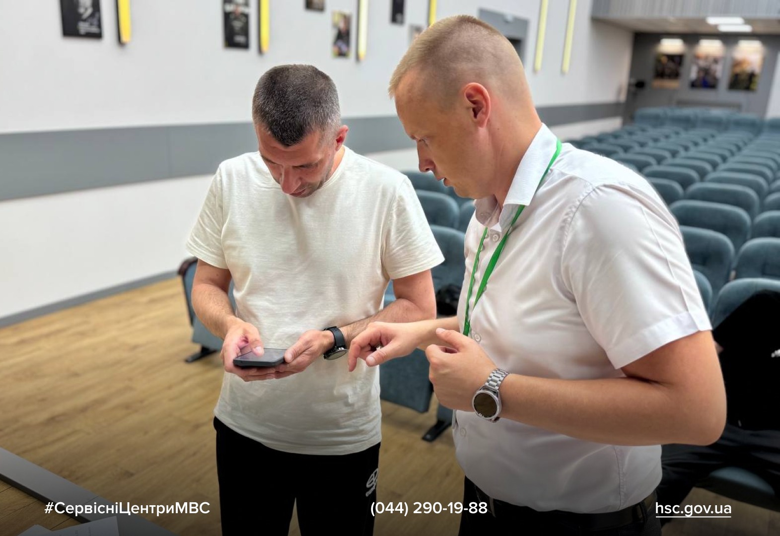 WhatsApp-Image-2025-09-19-at-10.26.37-1