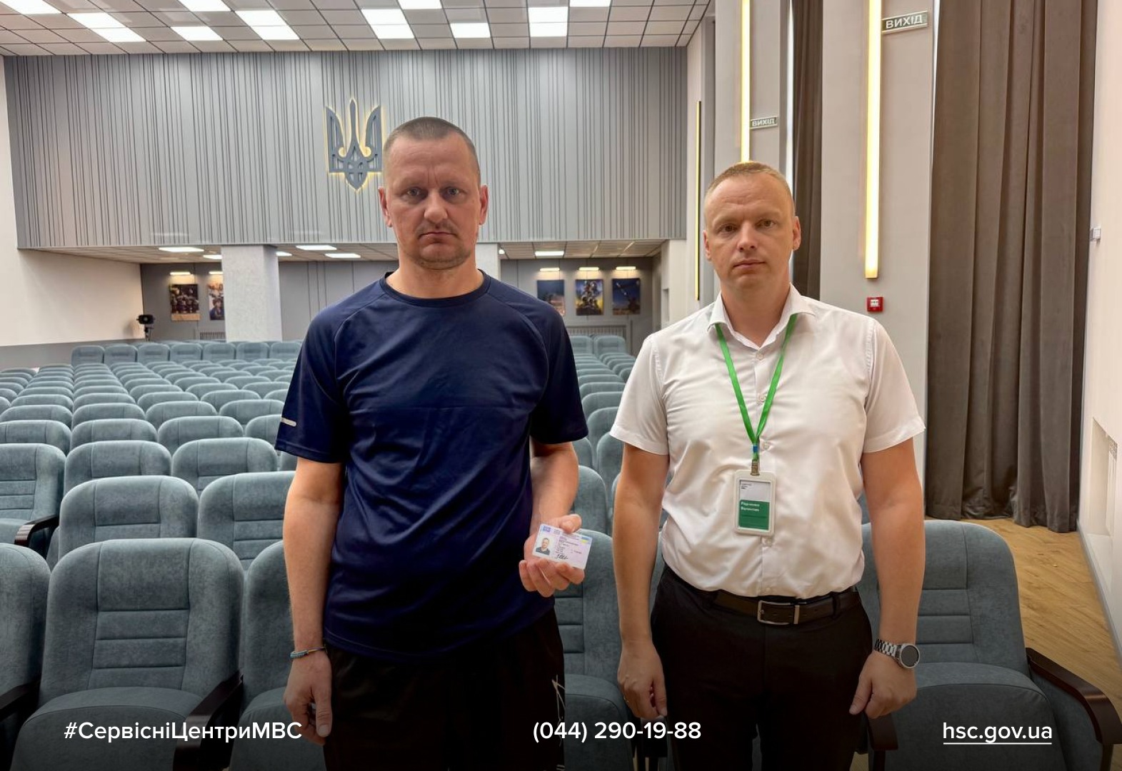 WhatsApp-Image-2025-09-19-at-10.26.37-2