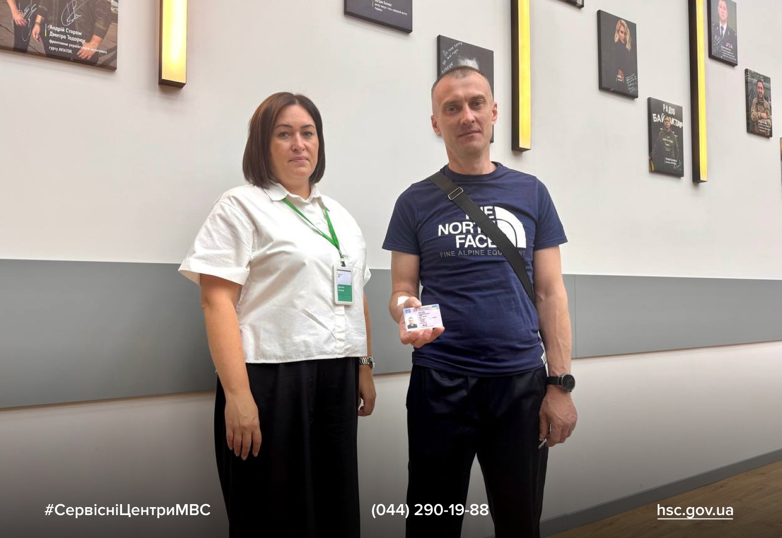 WhatsApp-Image-2025-09-19-at-10.26.37