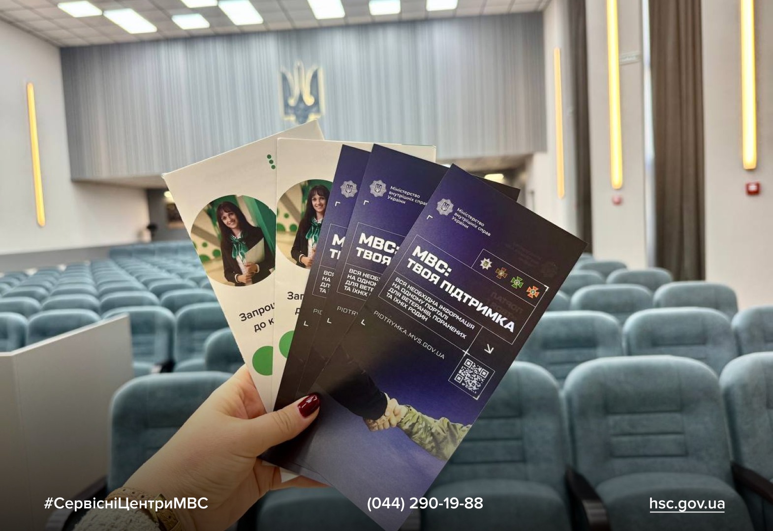 WhatsApp-Image-2025-09-19-at-10.26.38