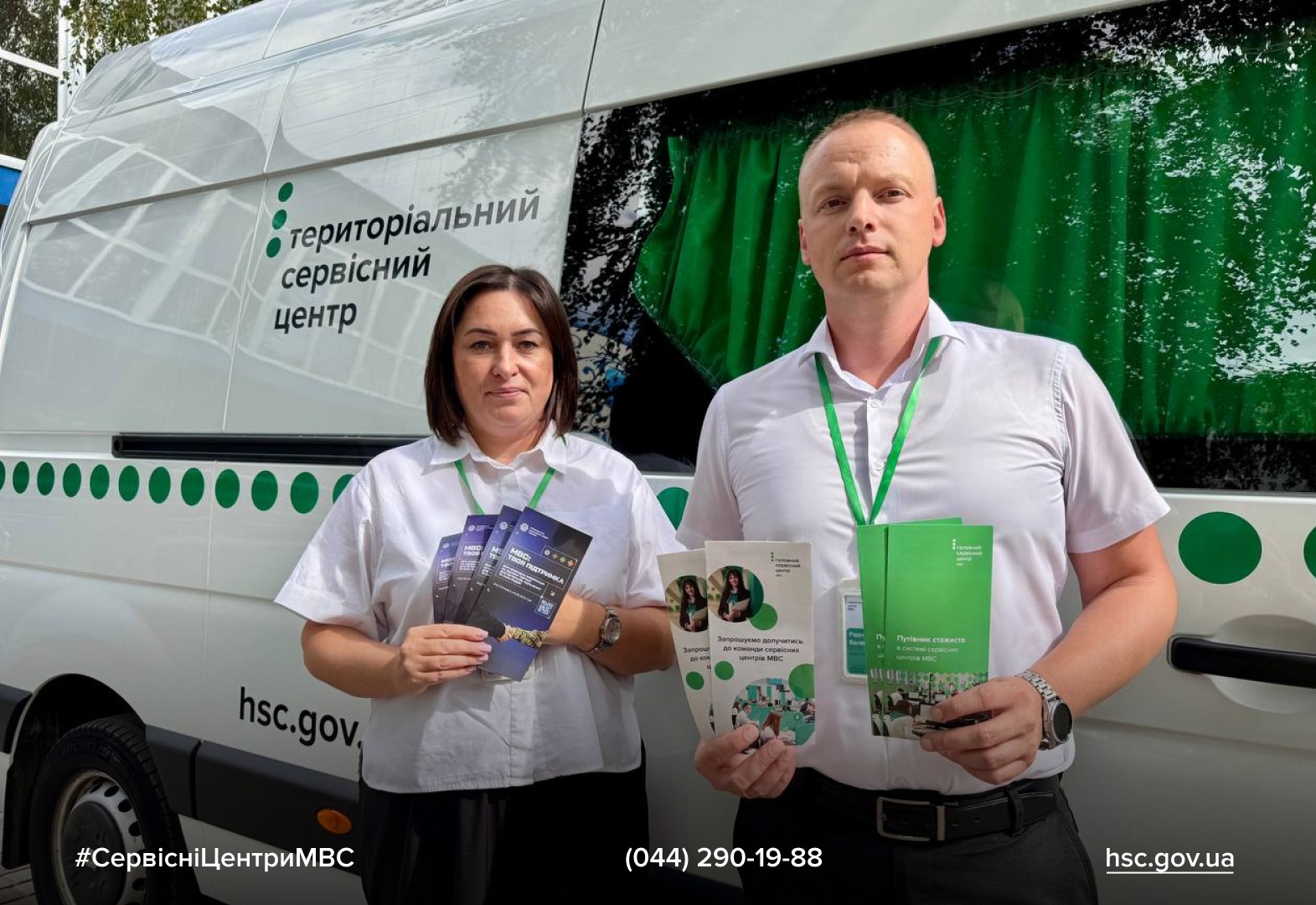 WhatsApp-Image-2025-09-19-at-10.26.39-1