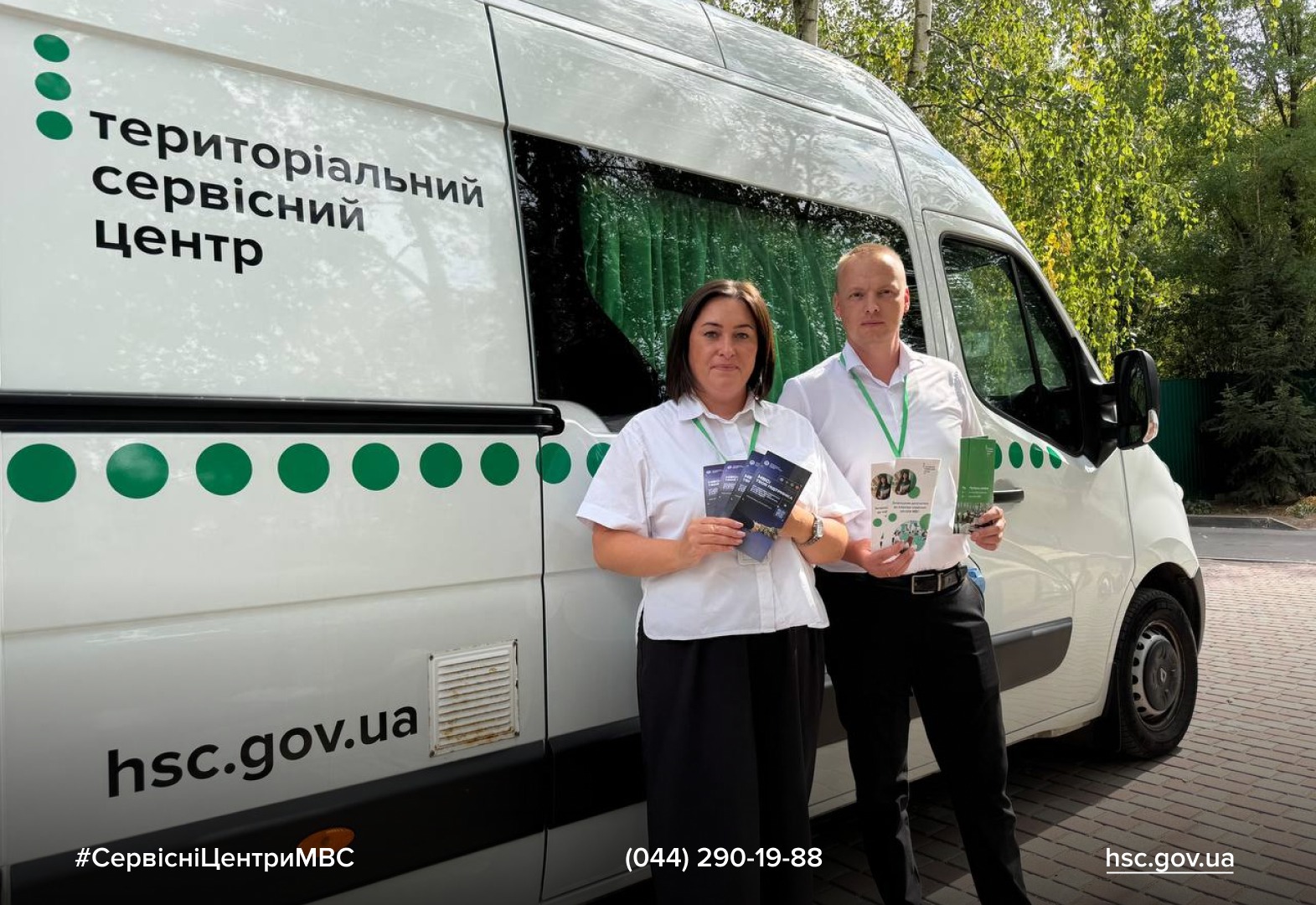 WhatsApp-Image-2025-09-19-at-10.26.39-2