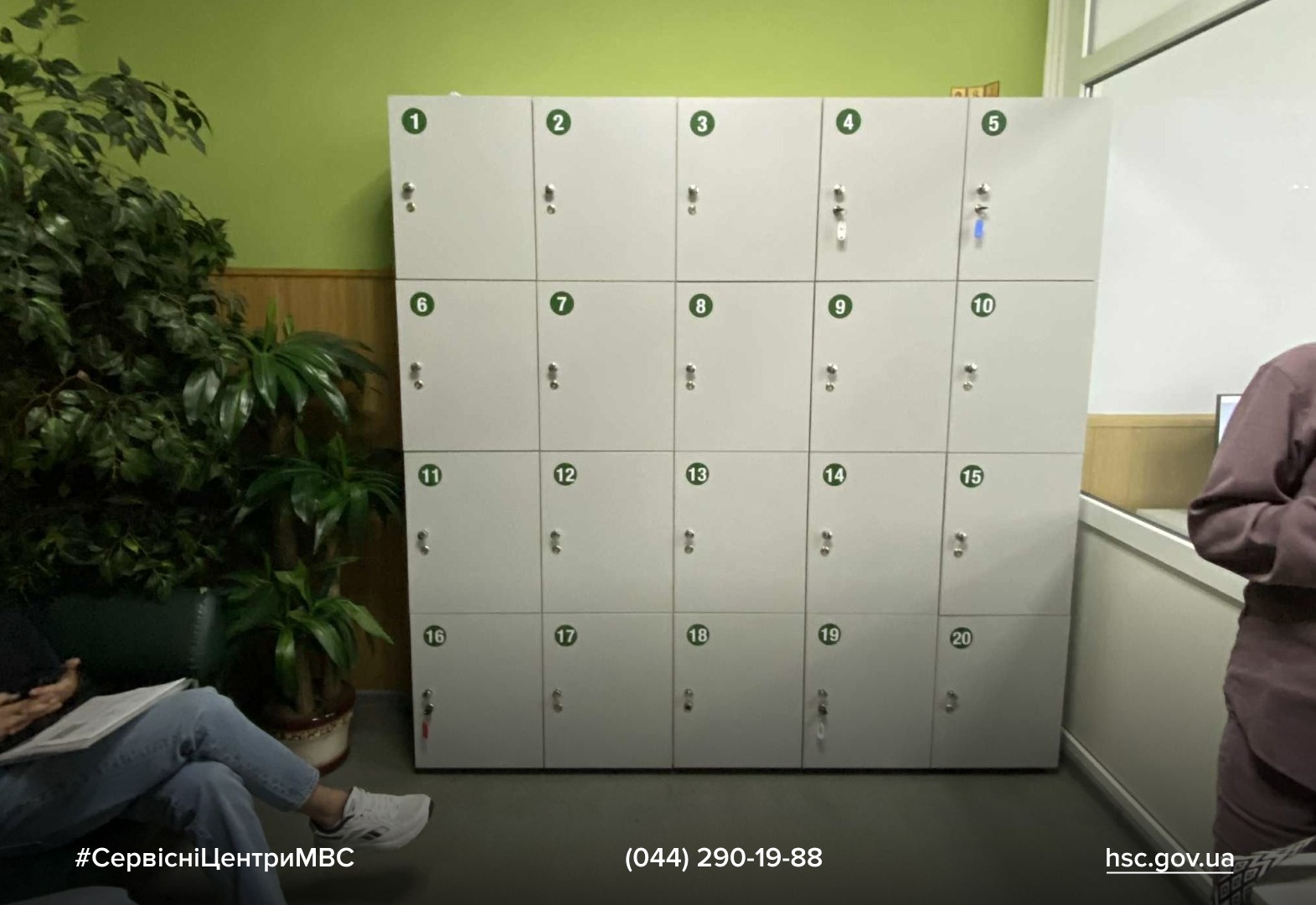 WhatsApp-Image-2025-09-19-at-11.42.28