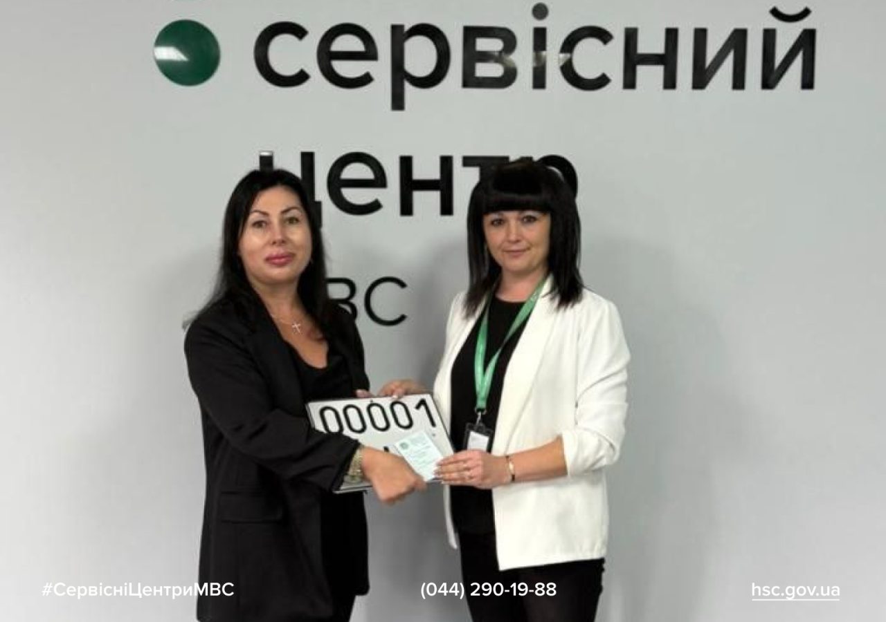 WhatsApp-Image-2025-09-19-at-14.12.54-1