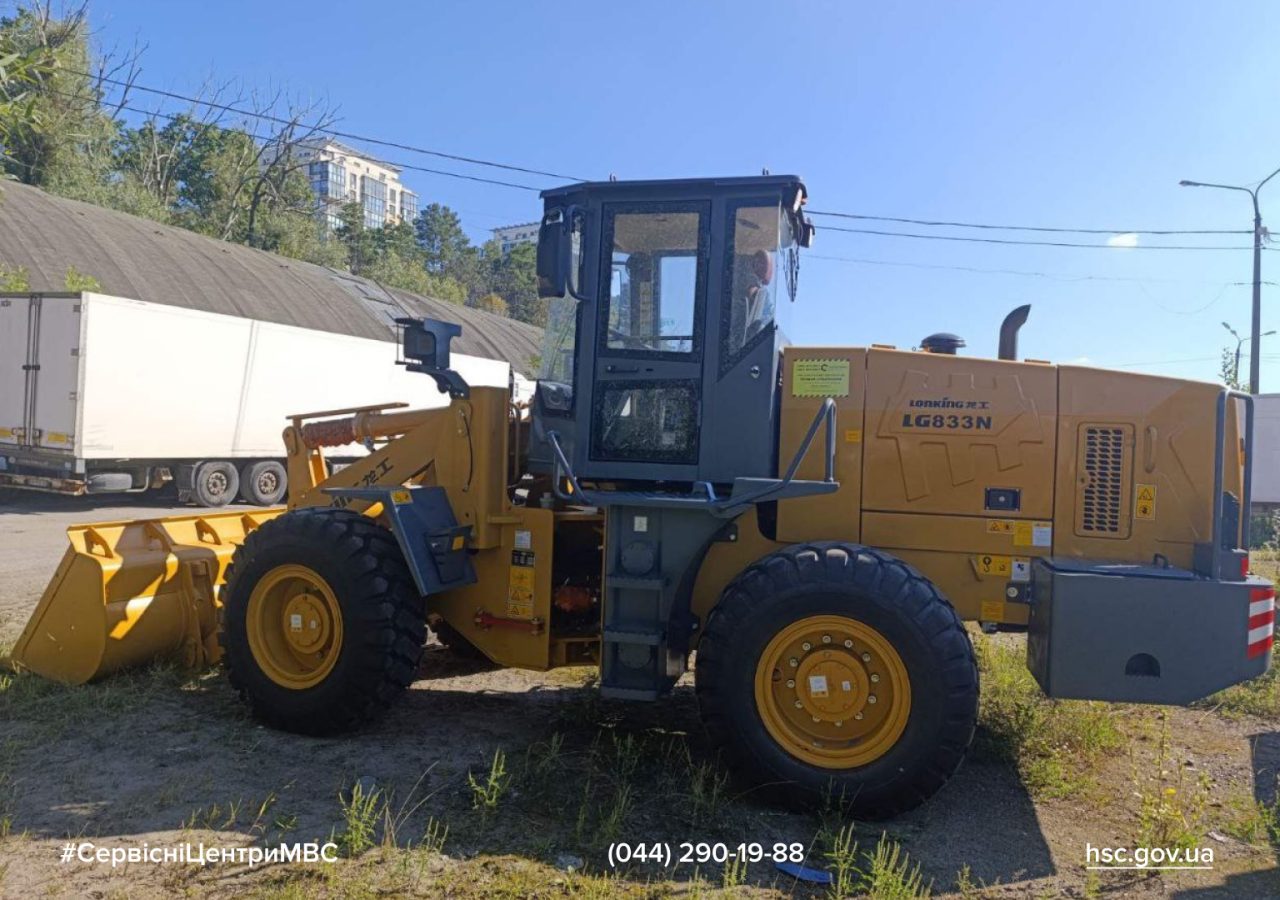 WhatsApp-Image-2025-09-19-at-14.12.54-2