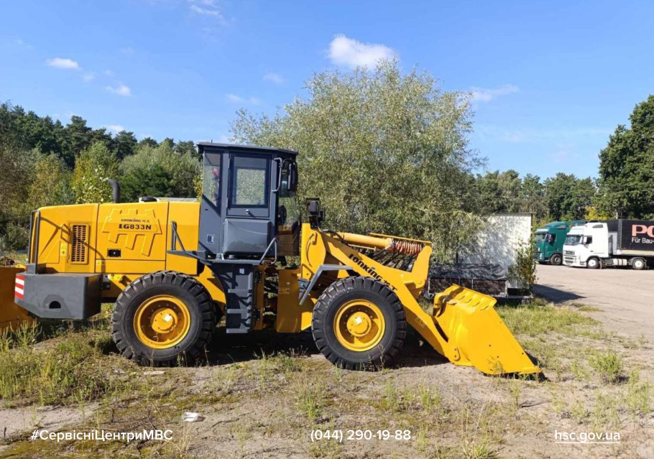 WhatsApp-Image-2025-09-19-at-14.12.54