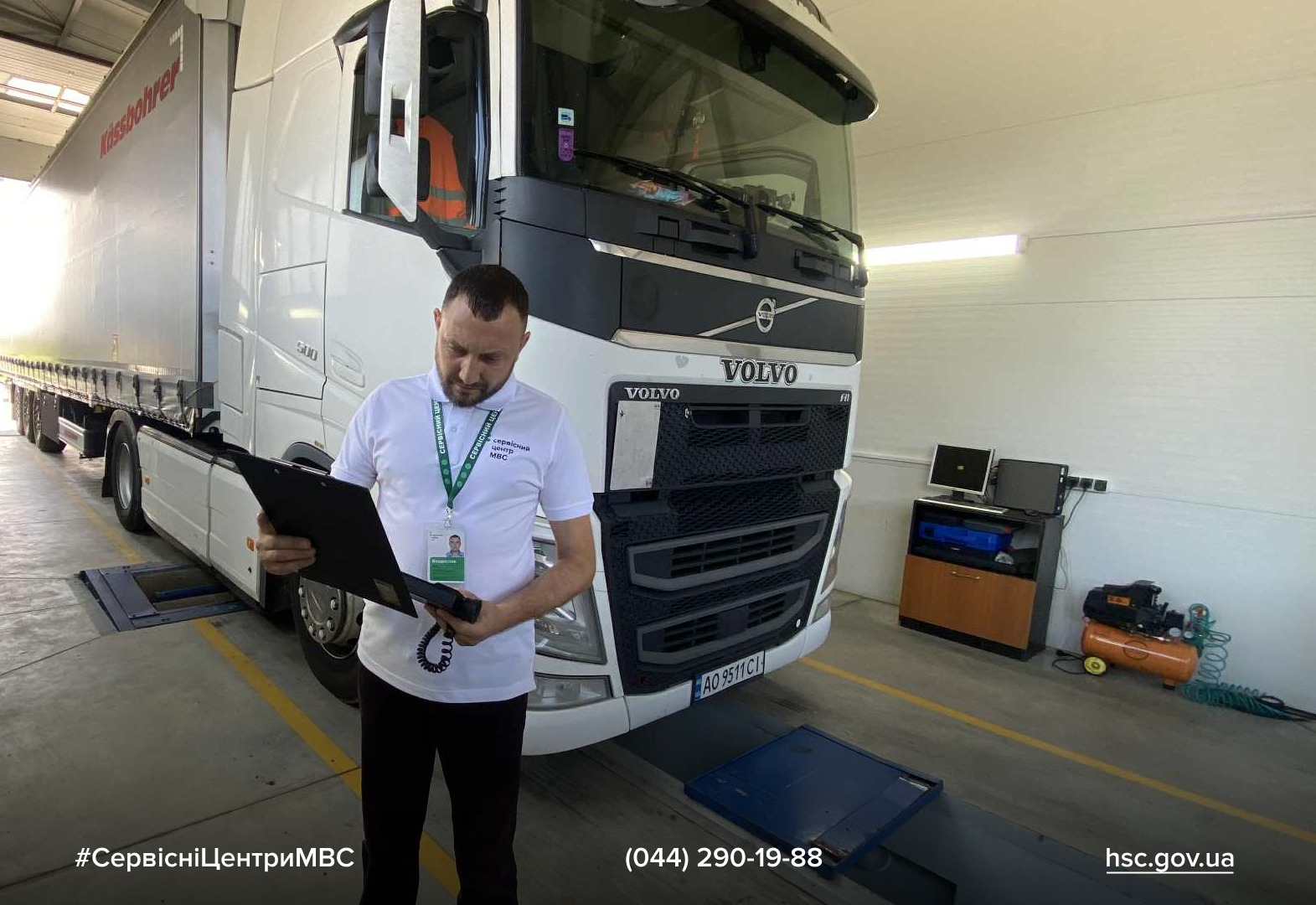 WhatsApp-Image-2025-09-19-at-14.28.55