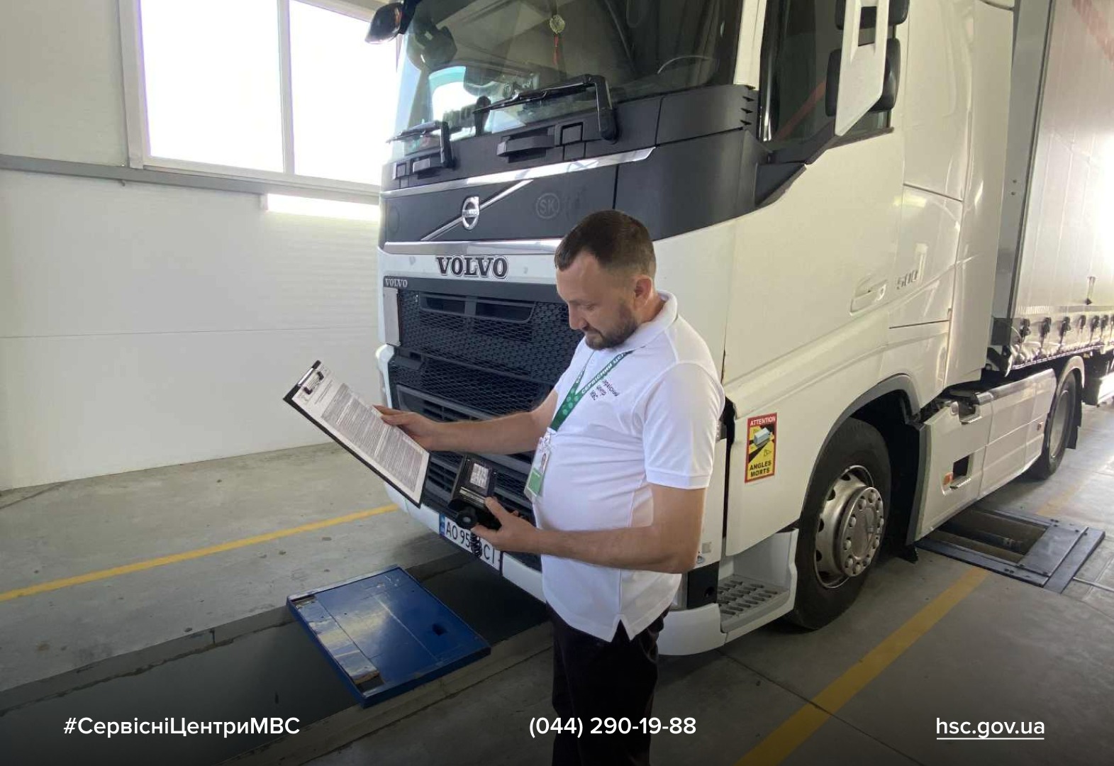 WhatsApp-Image-2025-09-19-at-14.28.56-1