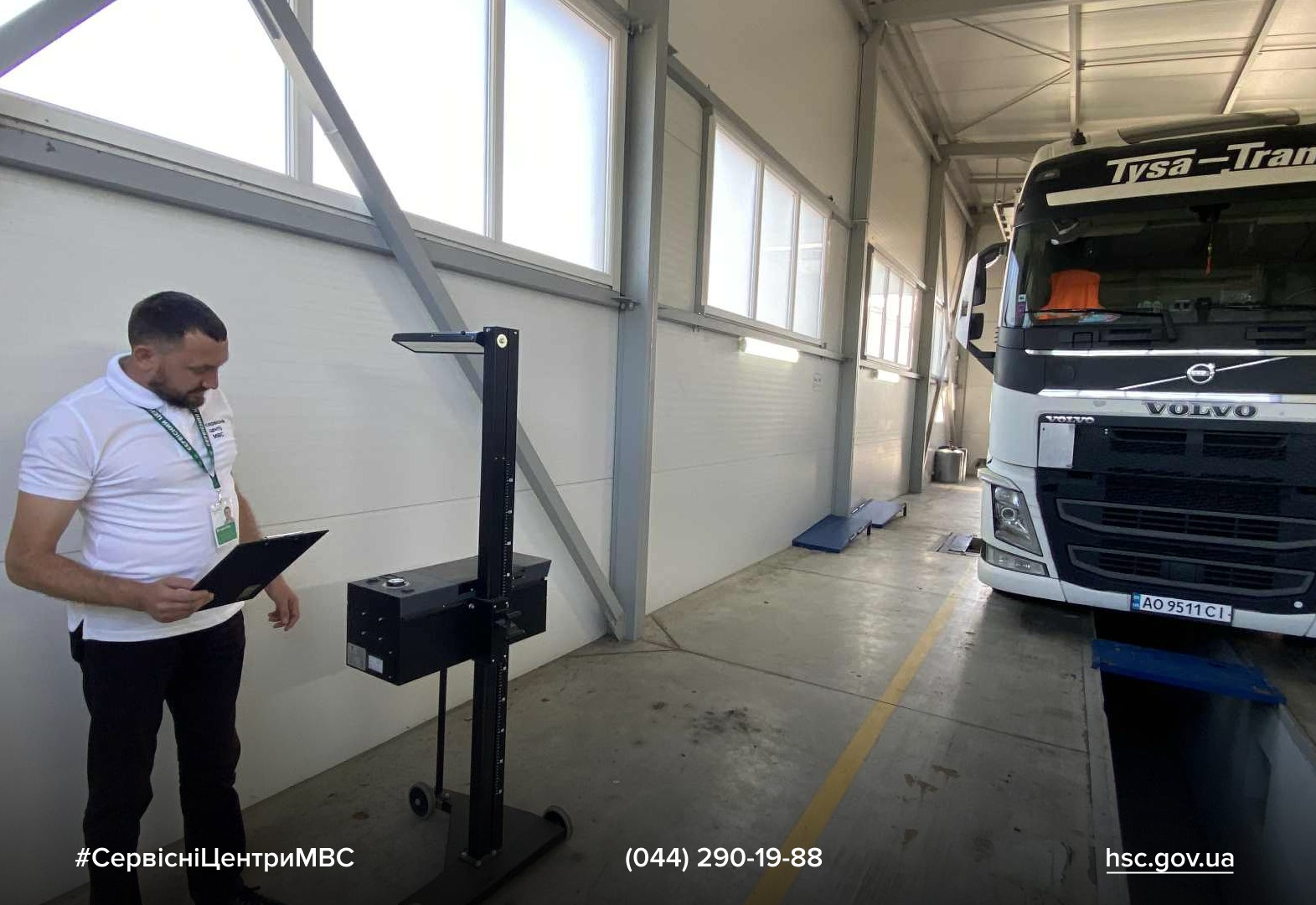 WhatsApp-Image-2025-09-19-at-14.28.56