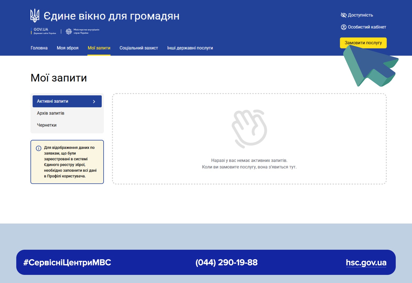 WhatsApp-Image-2025-09-22-at-10.52.15-2 (1)