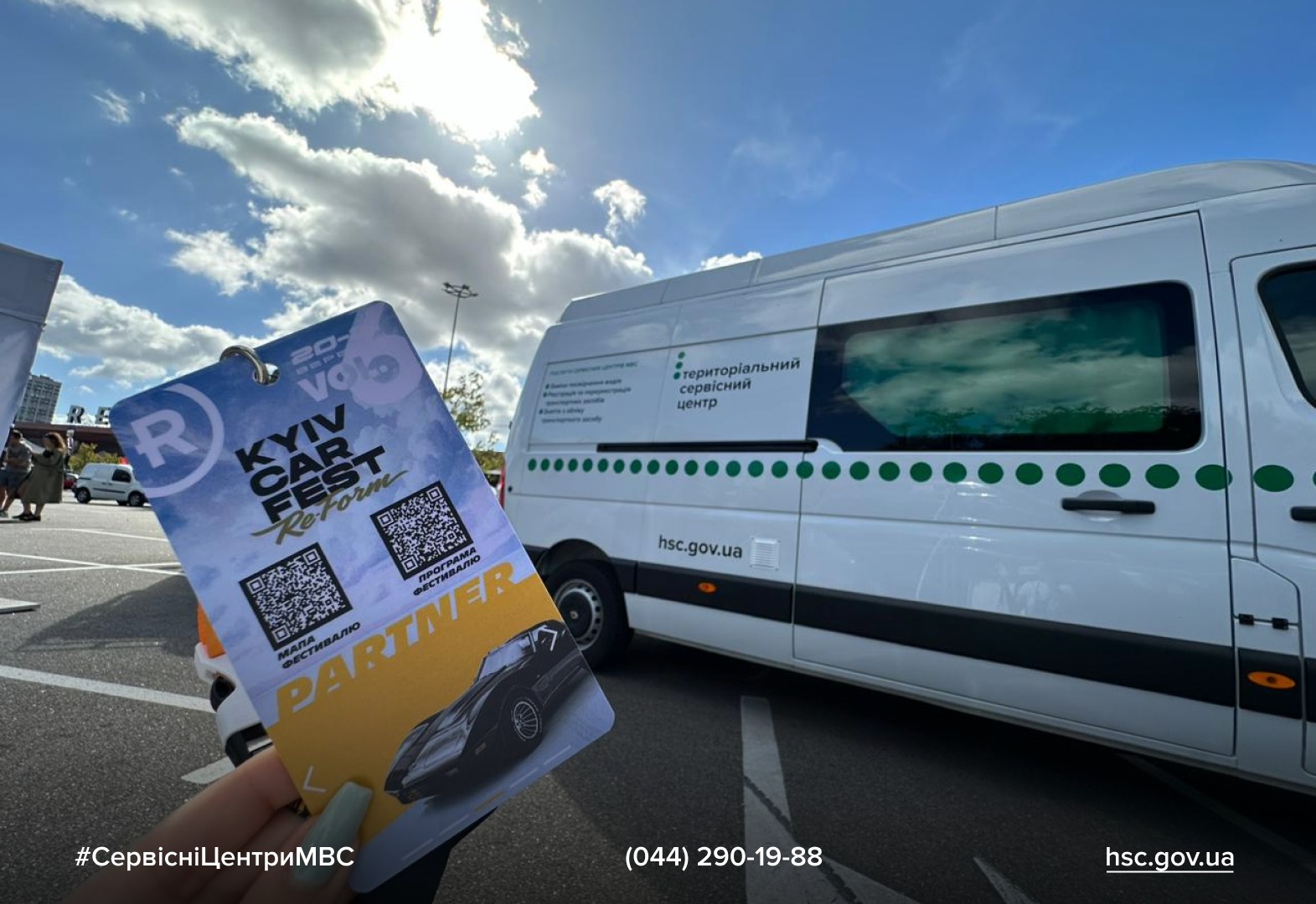 WhatsApp-Image-2025-09-22-at-14.13.28