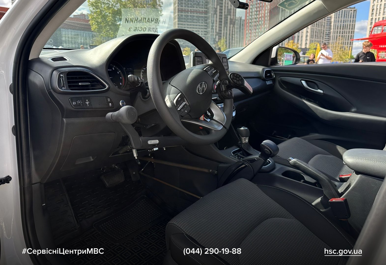 WhatsApp-Image-2025-09-22-at-14.13.29-1