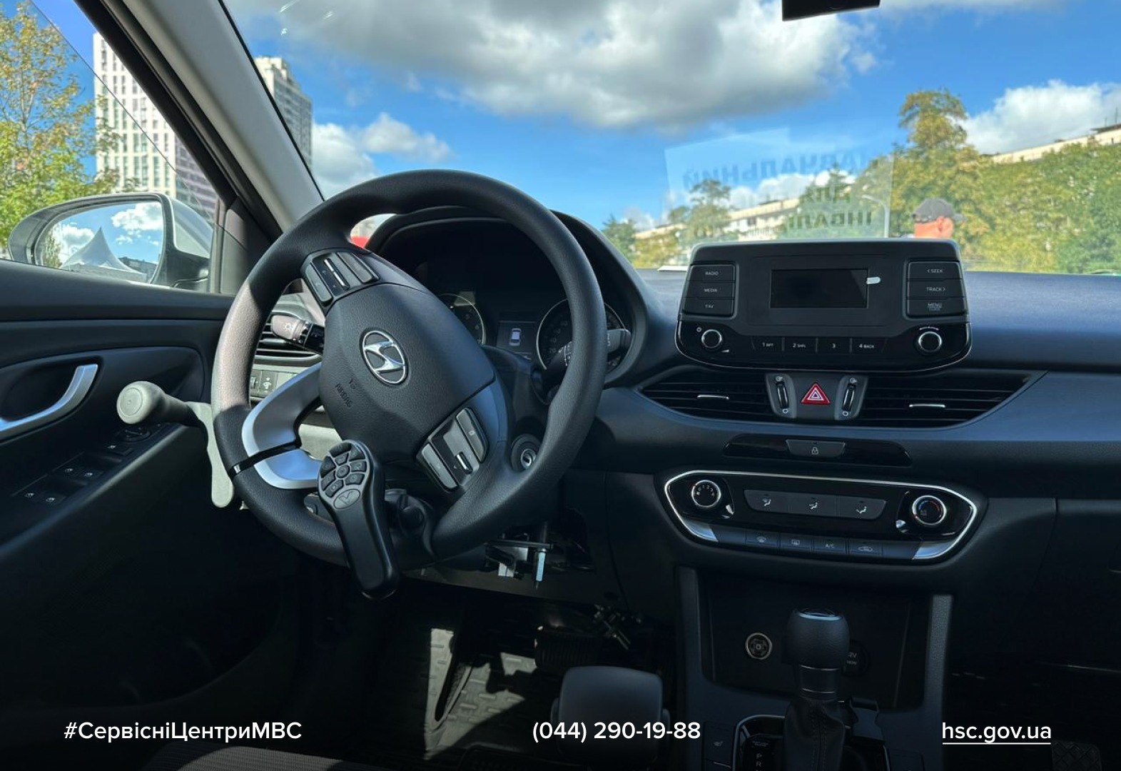 WhatsApp-Image-2025-09-22-at-14.13.29