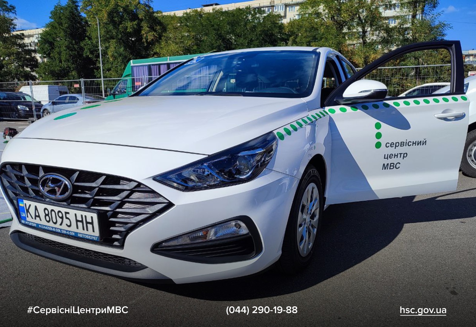 WhatsApp-Image-2025-09-22-at-14.13.30