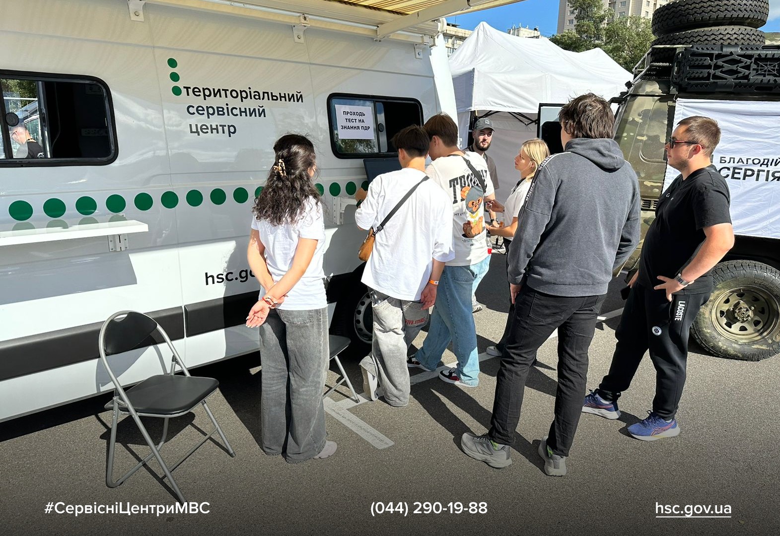 WhatsApp-Image-2025-09-22-at-14.13.32-1