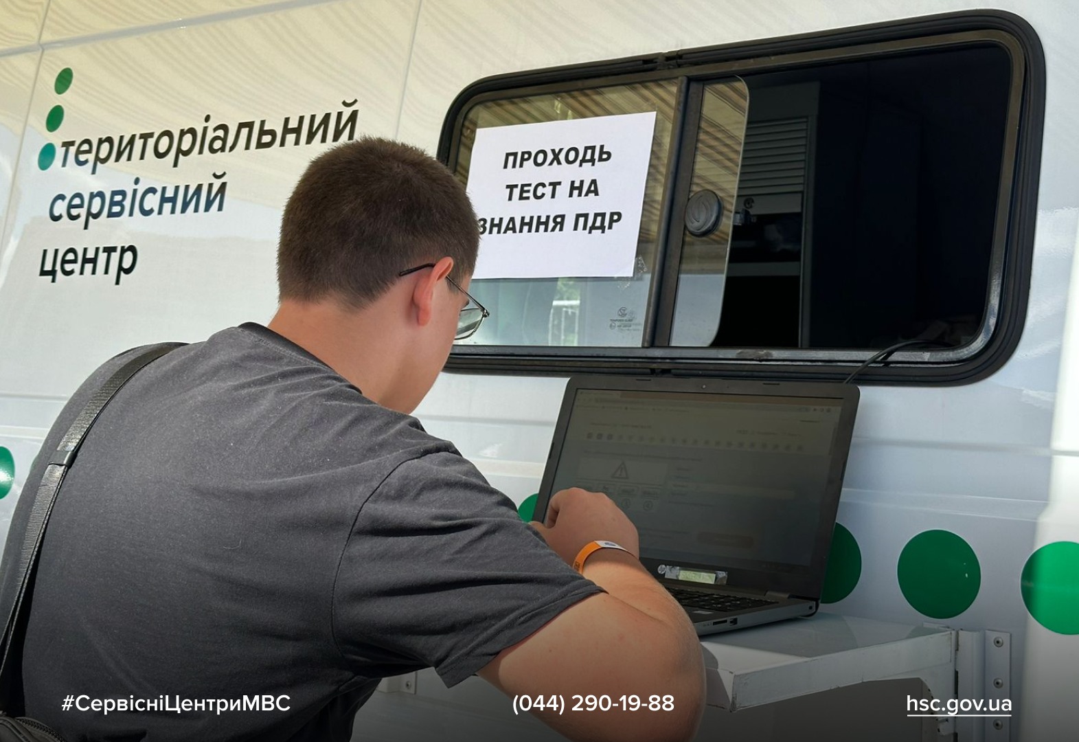 WhatsApp-Image-2025-09-22-at-14.13.32