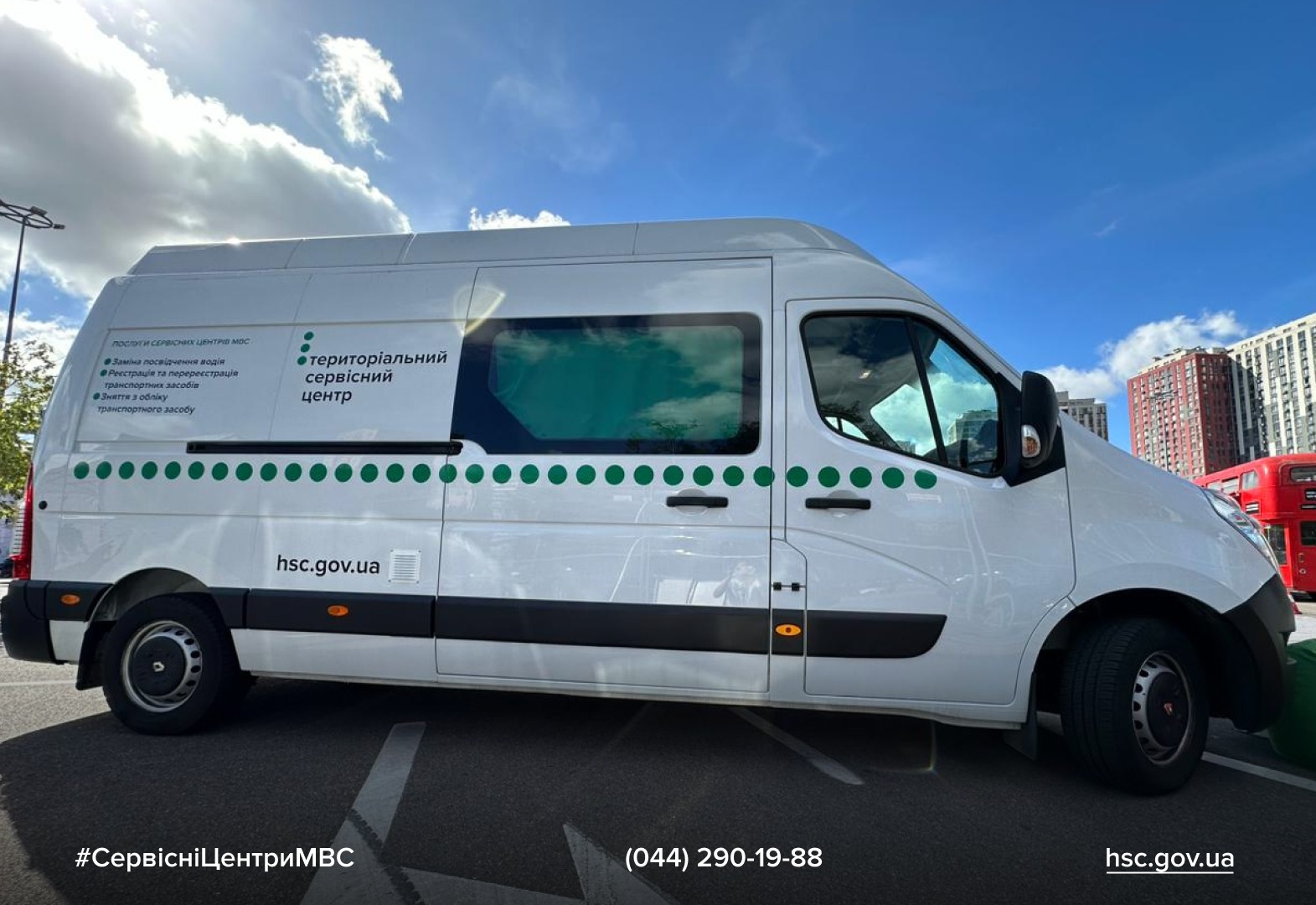 WhatsApp-Image-2025-09-22-at-14.13.33-1