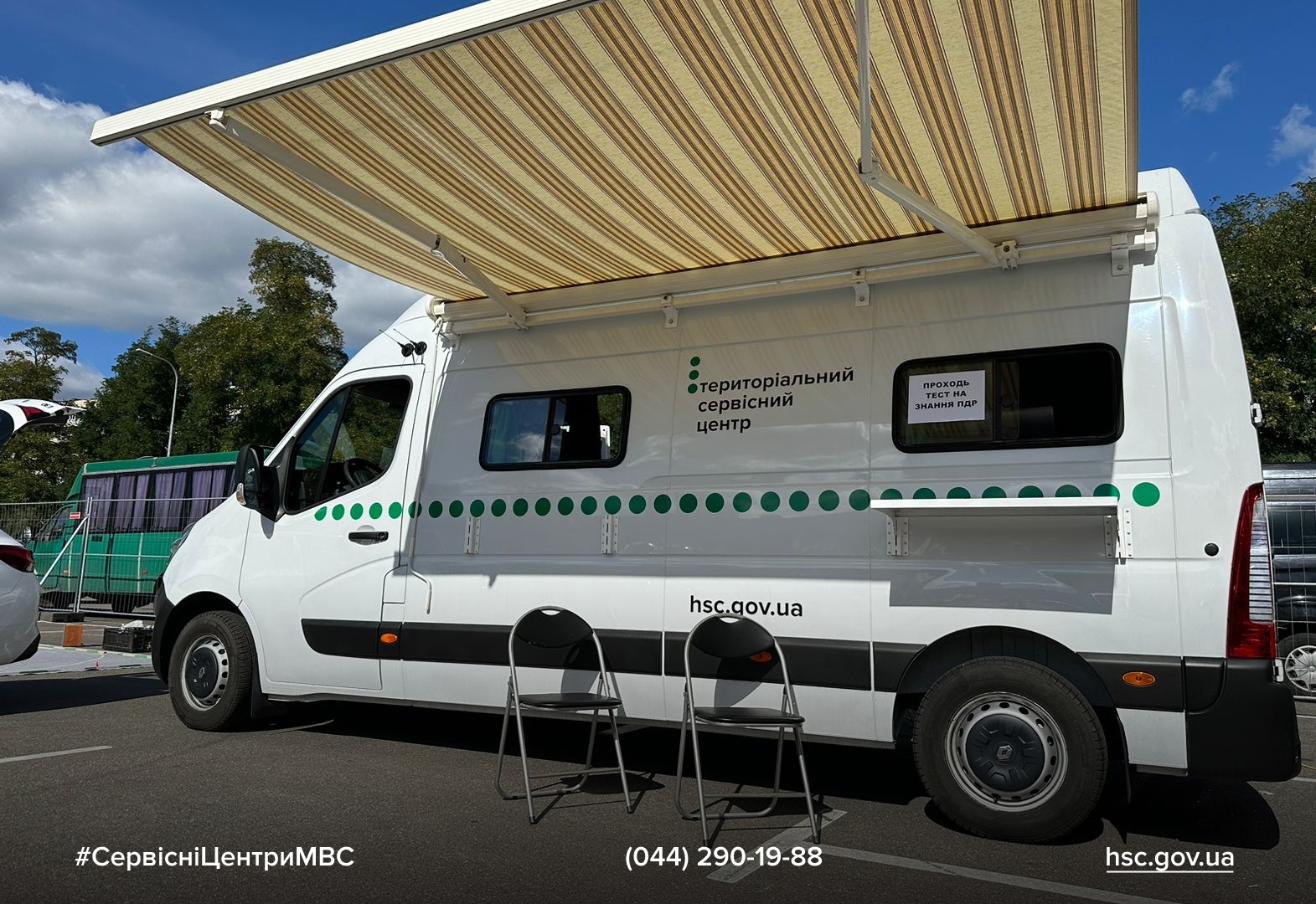 WhatsApp-Image-2025-09-22-at-14.13.33