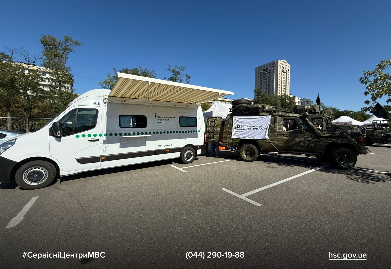 WhatsApp-Image-2025-09-22-at-14.13.34