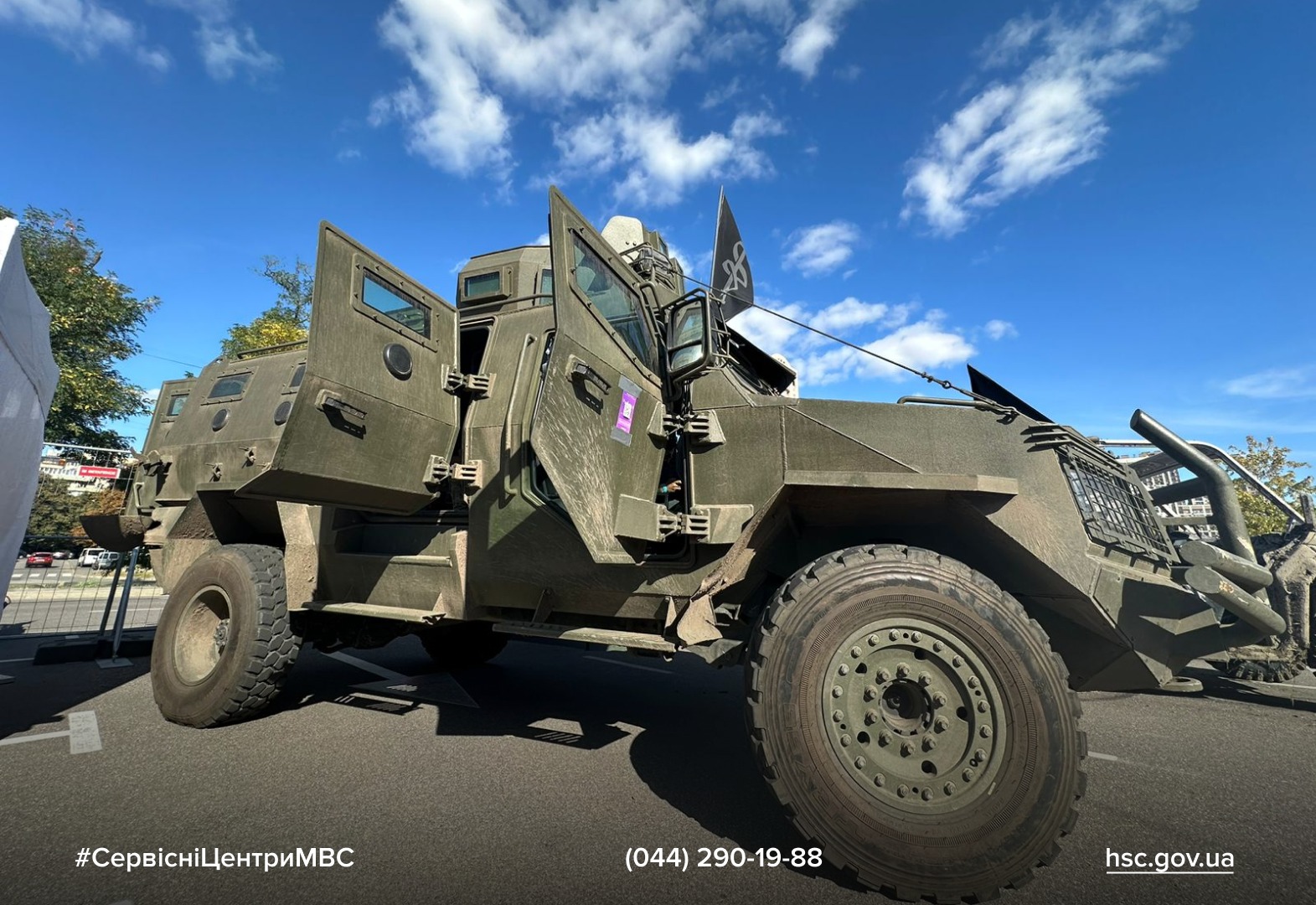 WhatsApp-Image-2025-09-22-at-14.13.35