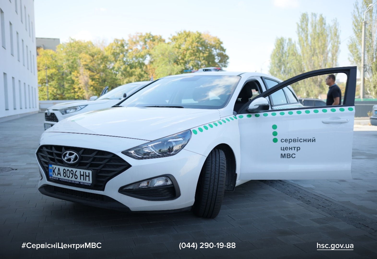 WhatsApp-Image-2025-09-23-at-13.14.23-1