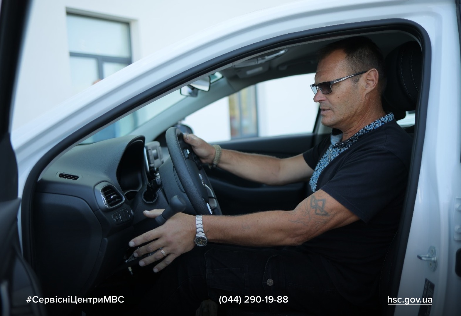 WhatsApp-Image-2025-09-23-at-13.14.23-2