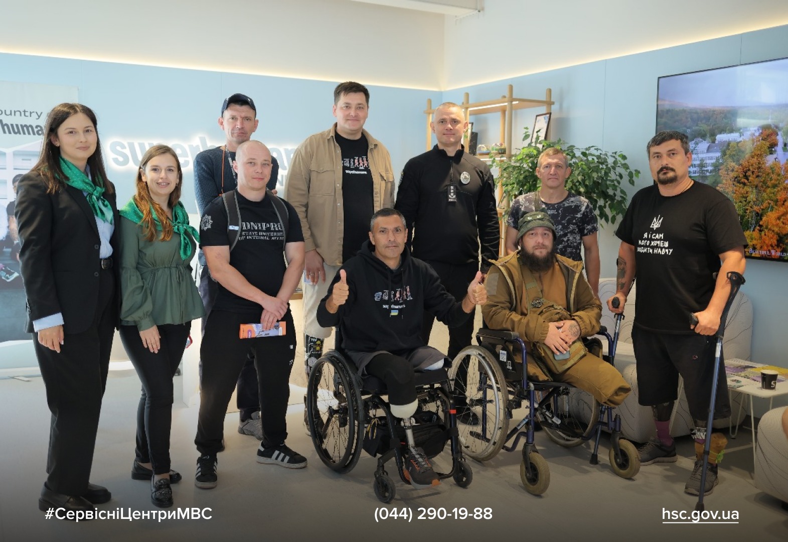 WhatsApp-Image-2025-09-23-at-13.14.23-3