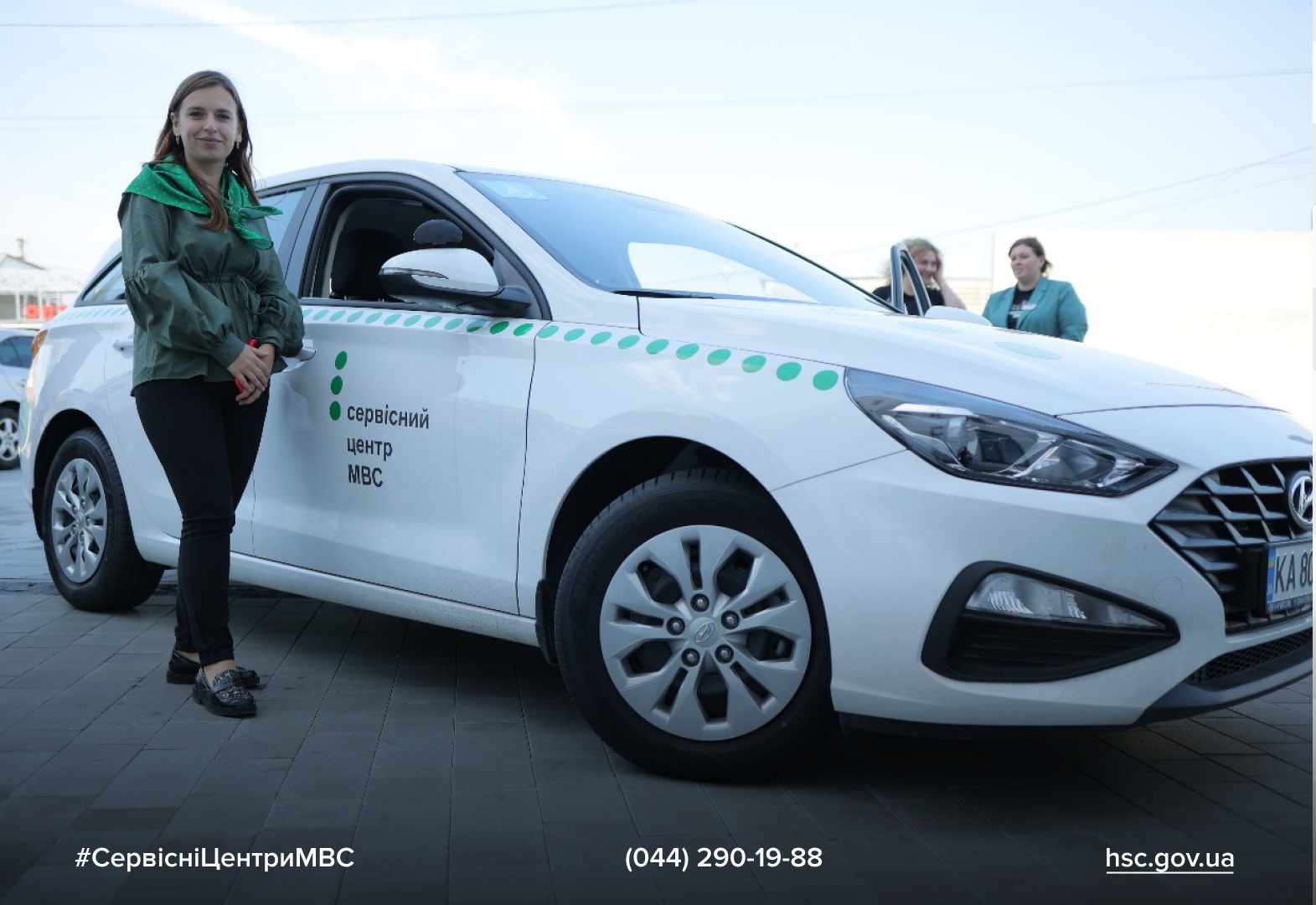 WhatsApp-Image-2025-09-23-at-13.14.24