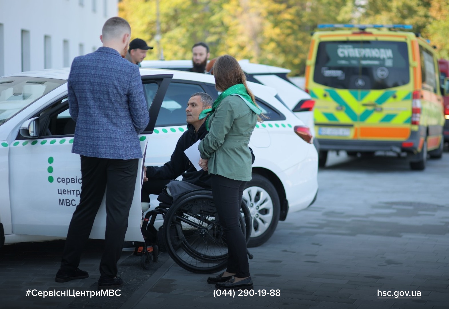 WhatsApp-Image-2025-09-23-at-13.14.25