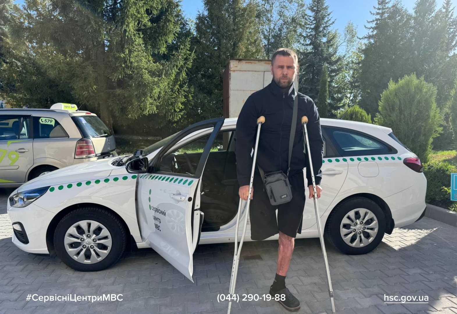 WhatsApp-Image-2025-09-23-at-14.44.04