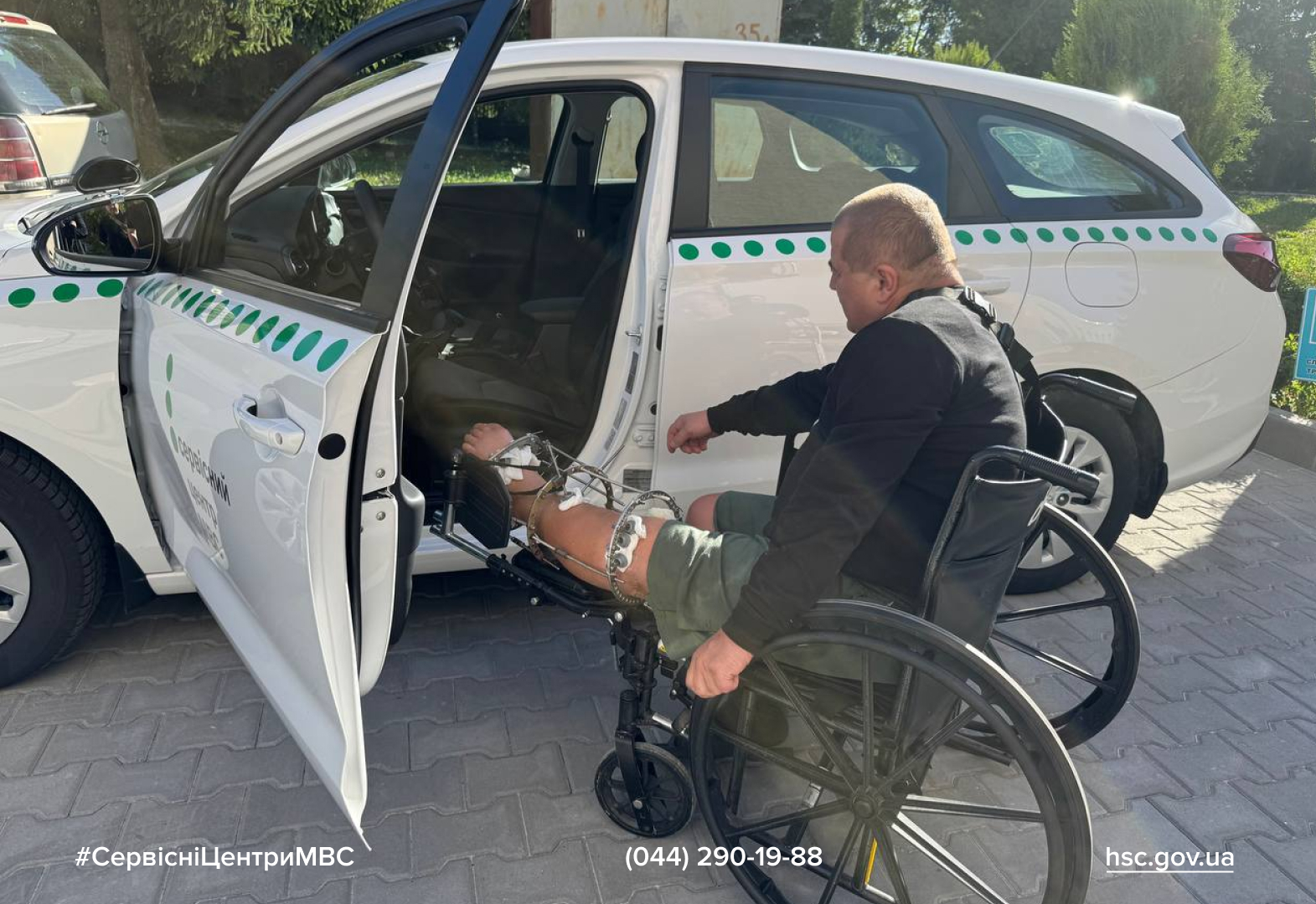 WhatsApp-Image-2025-09-23-at-14.44.06