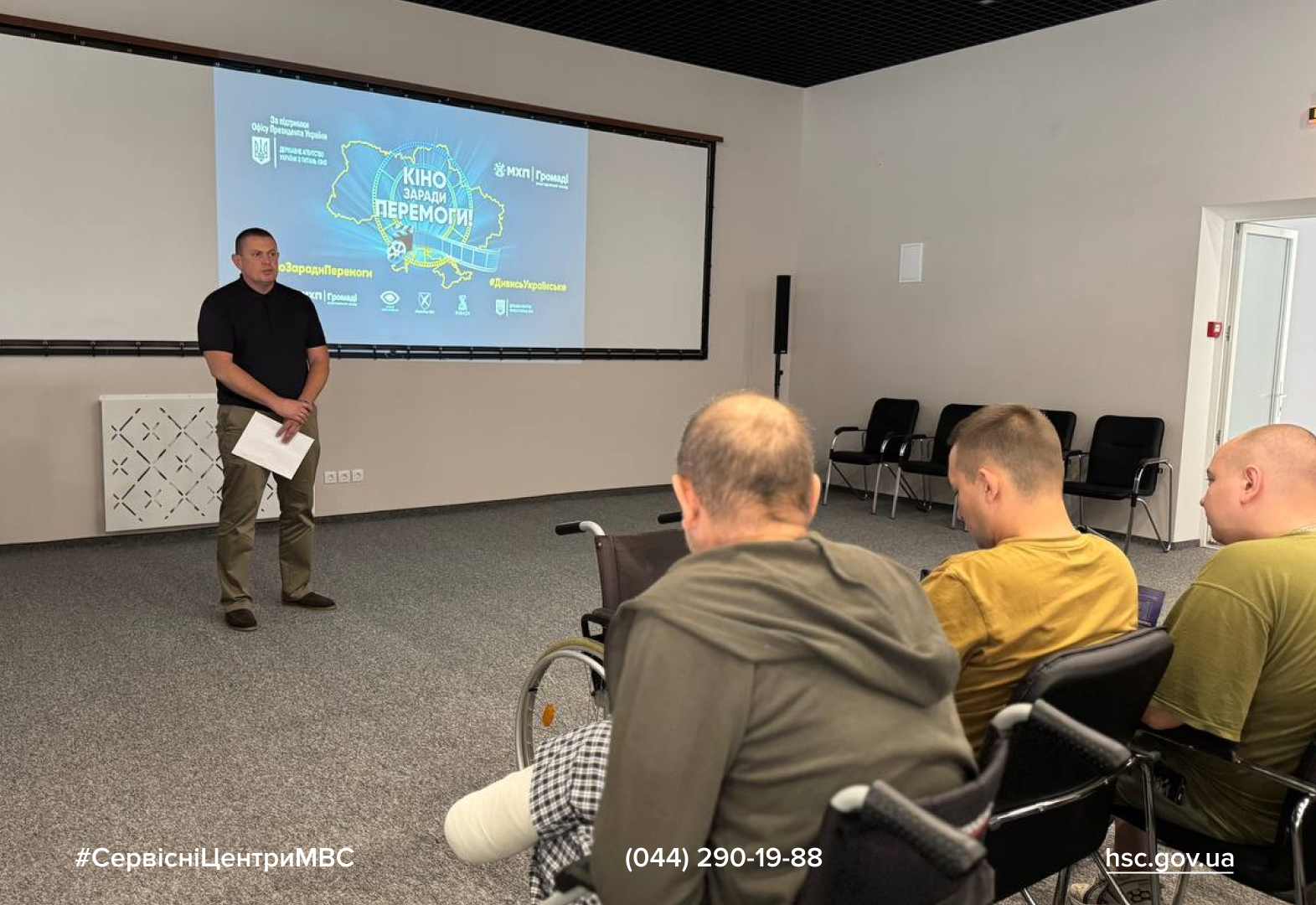 WhatsApp-Image-2025-09-23-at-14.44.10-2