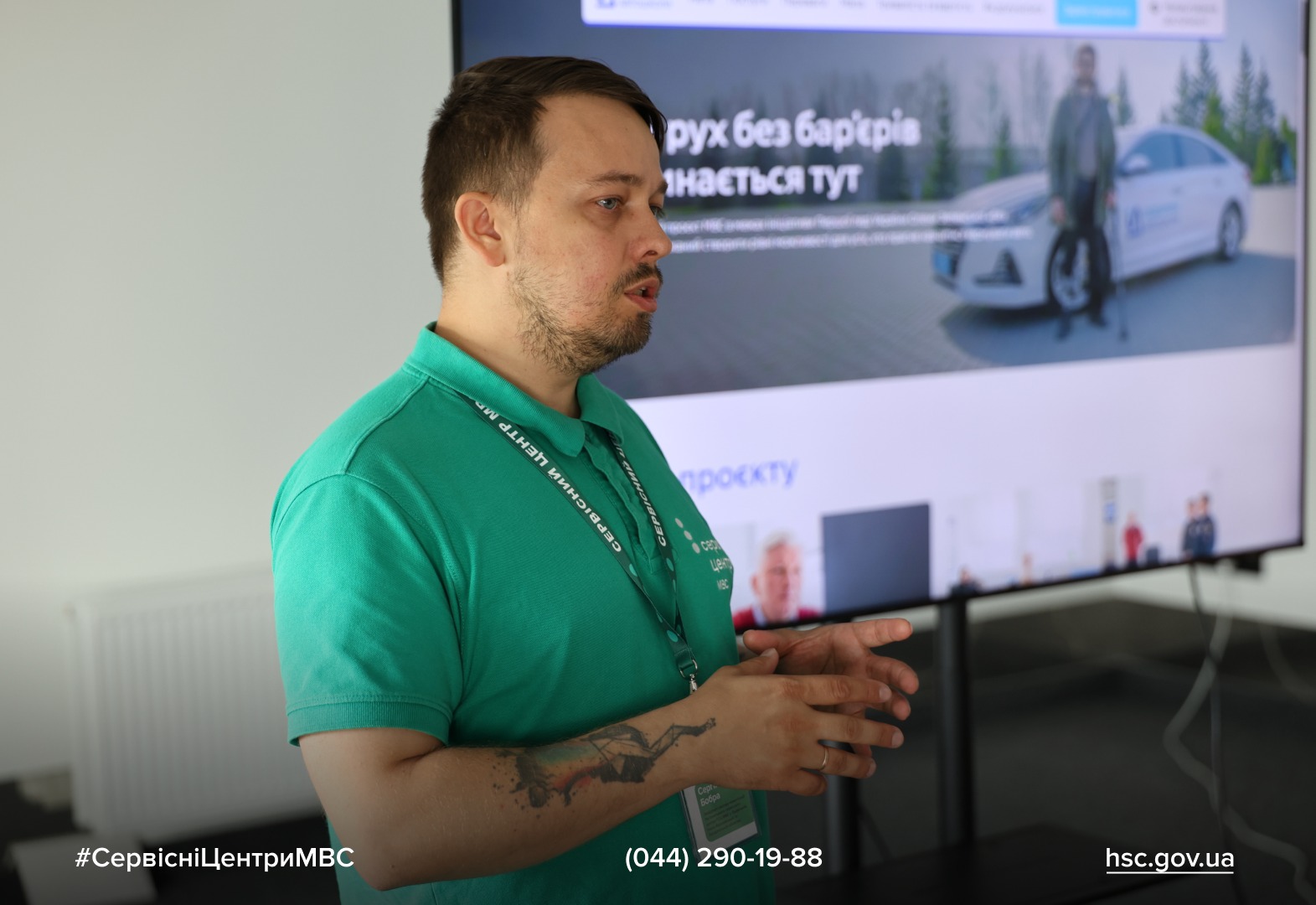 WhatsApp-Image-2025-09-24-at-14.06.57-1