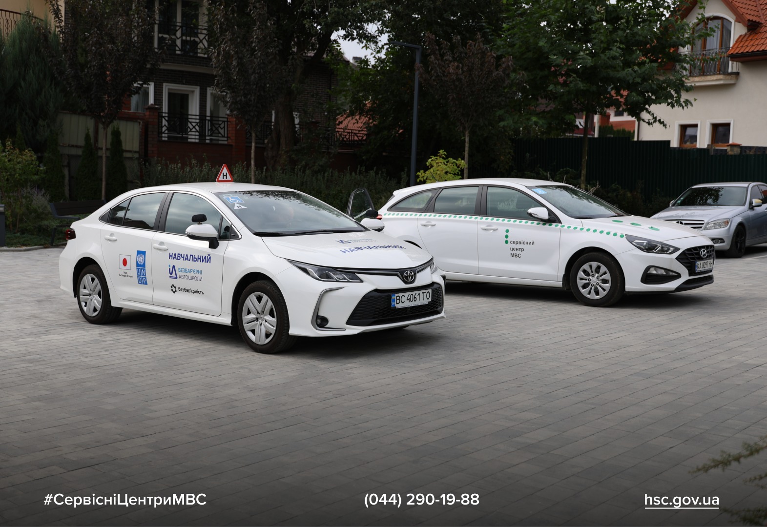 WhatsApp-Image-2025-09-24-at-14.06.57