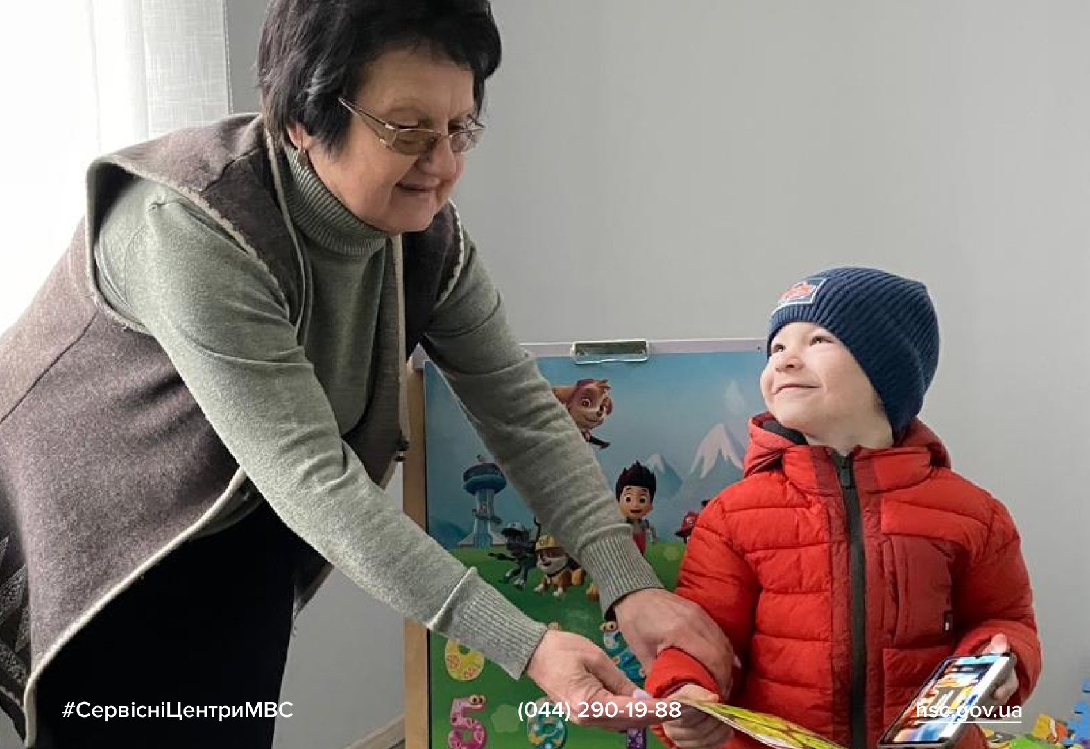 WhatsApp Image 2025-09-24 at 15.11.08