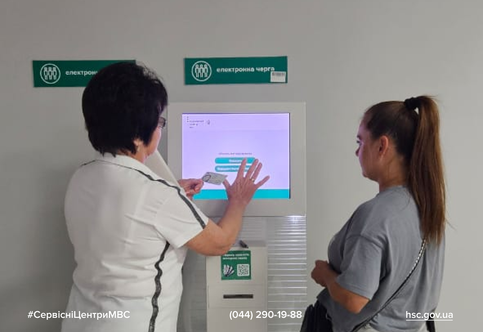 WhatsApp Image 2025-09-24 at 15.11.09