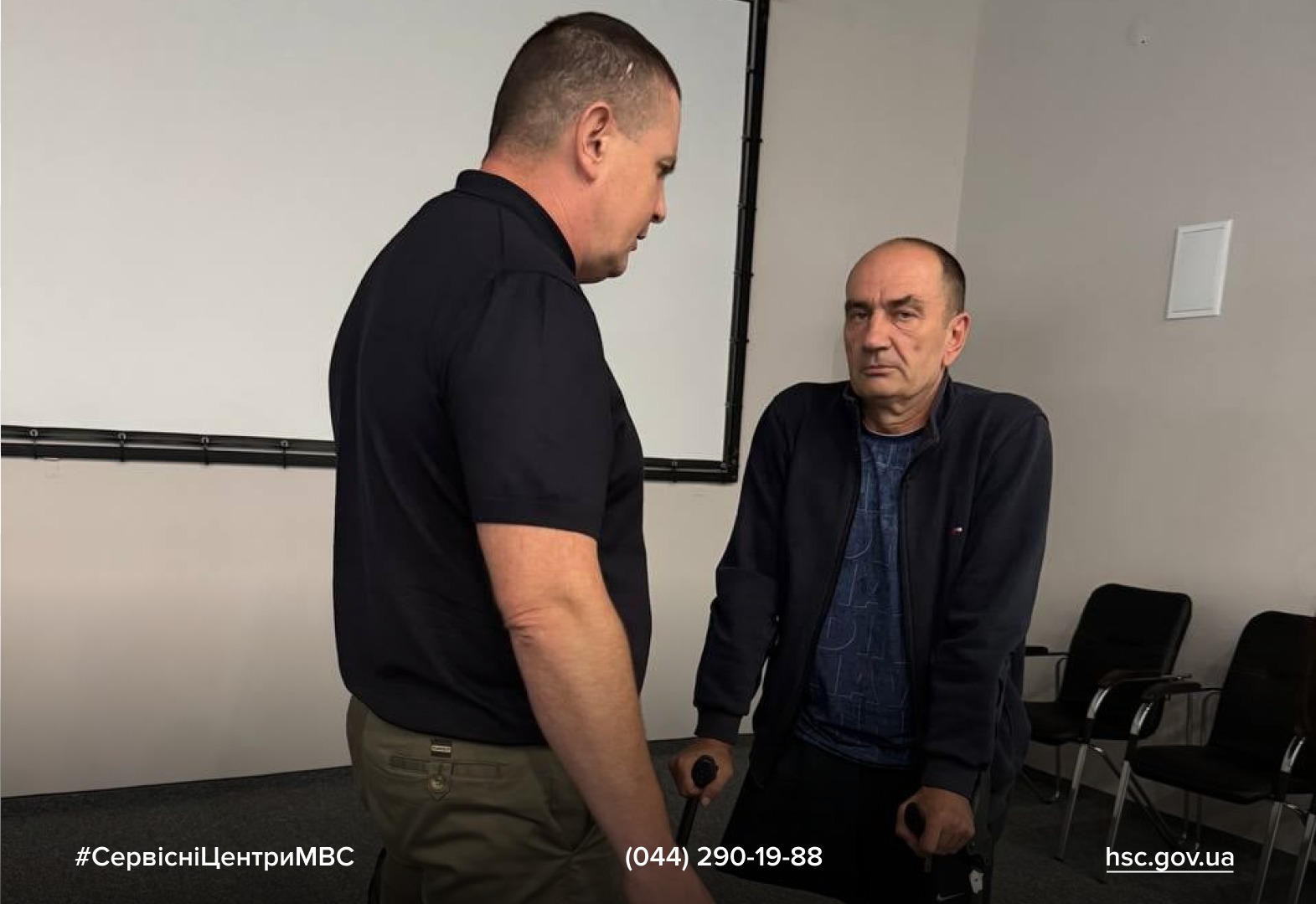 WhatsApp-Image-2025-09-25-at-14.47.39-1