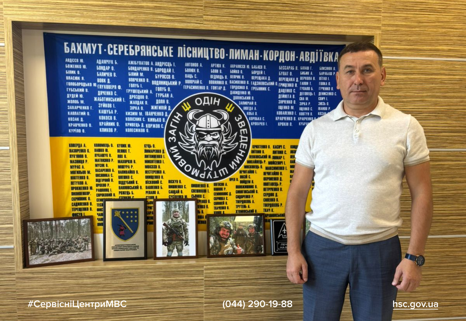 WhatsApp-Image-2025-09-25-at-15.59.47-3