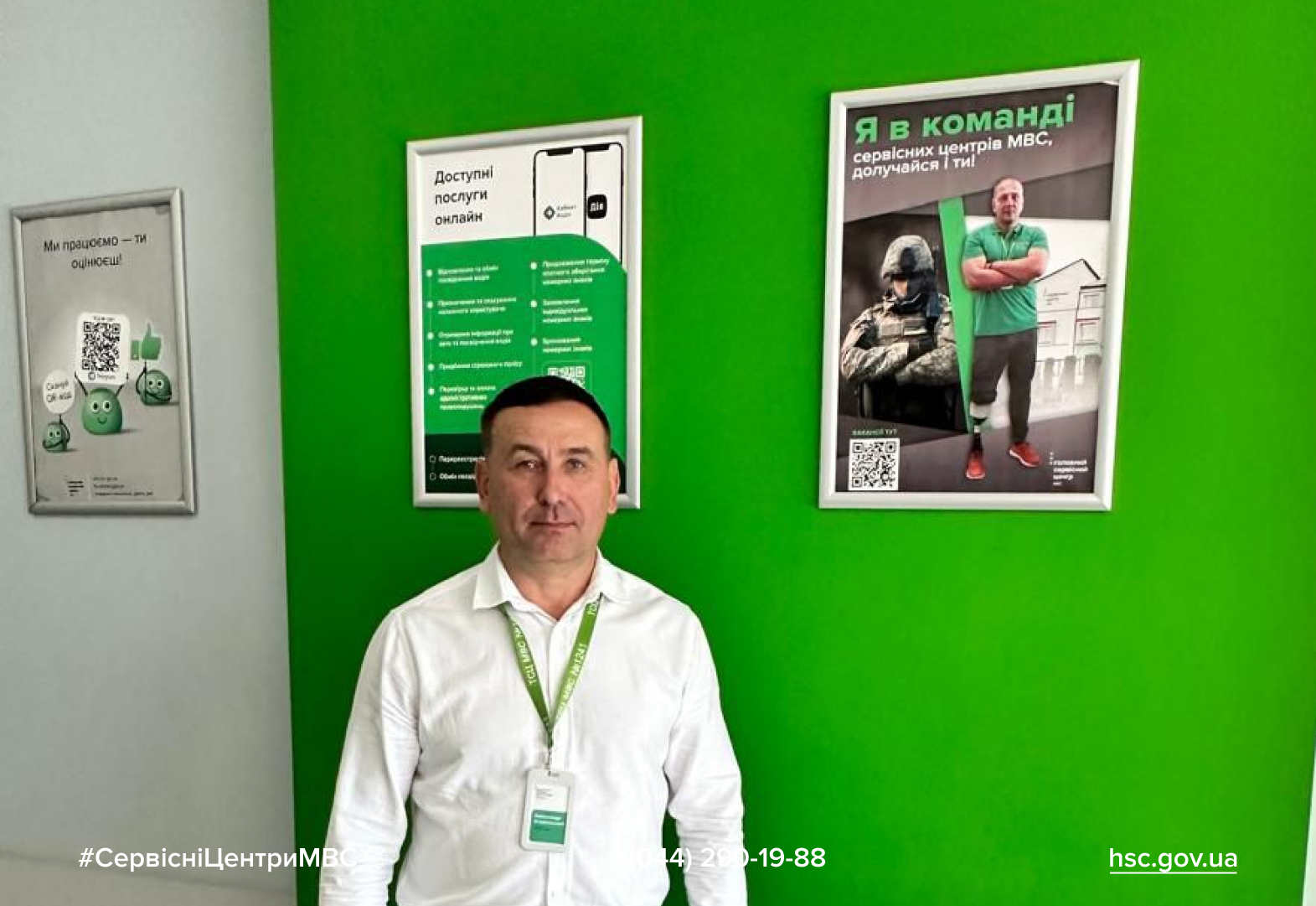 WhatsApp-Image-2025-09-25-at-15.59.47