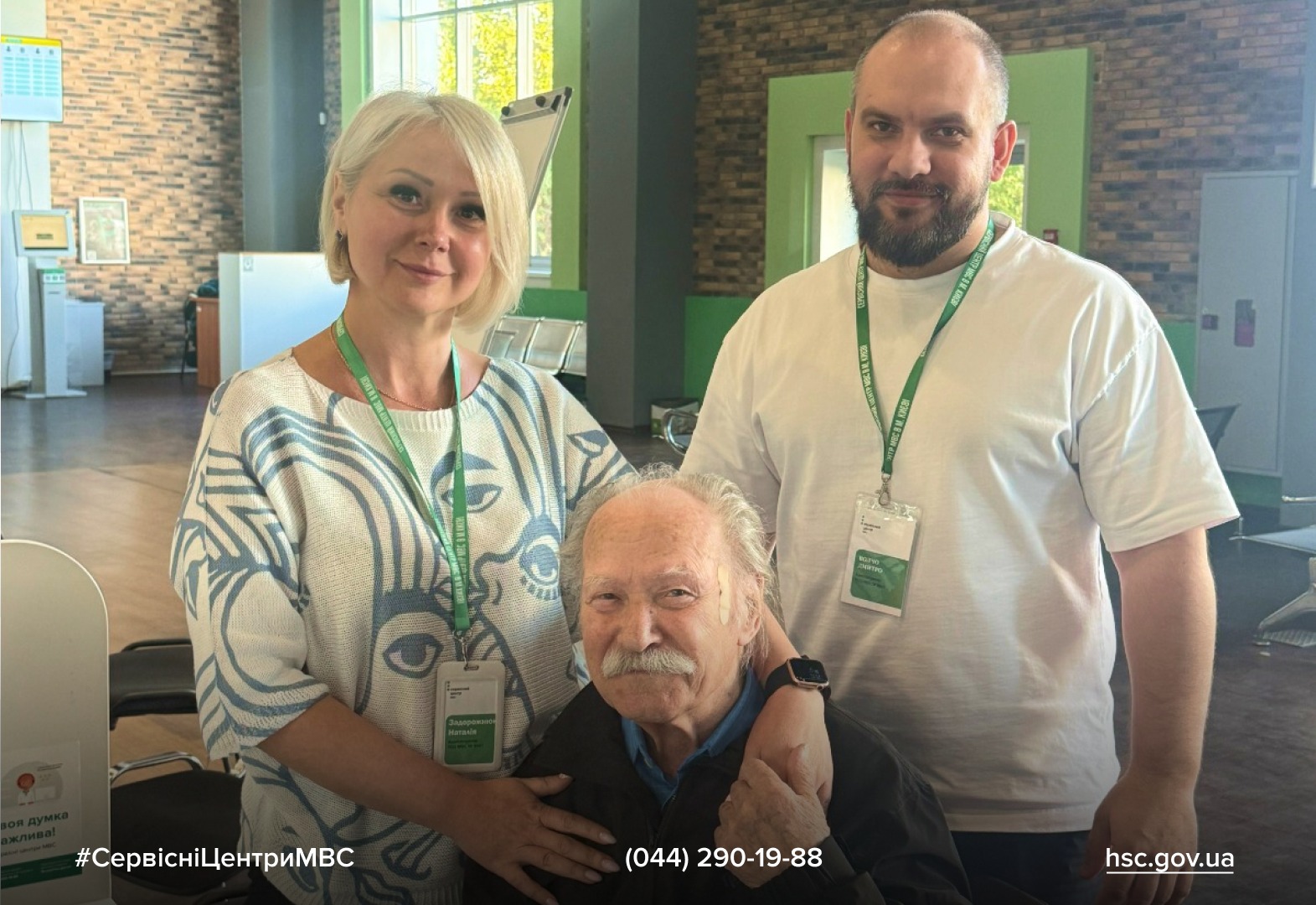 WhatsApp-Image-2025-09-26-at-10.47.03-1