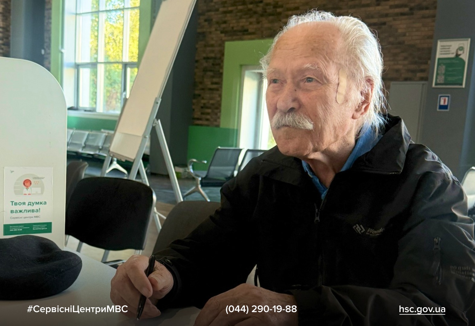 WhatsApp-Image-2025-09-26-at-10.47.03-2