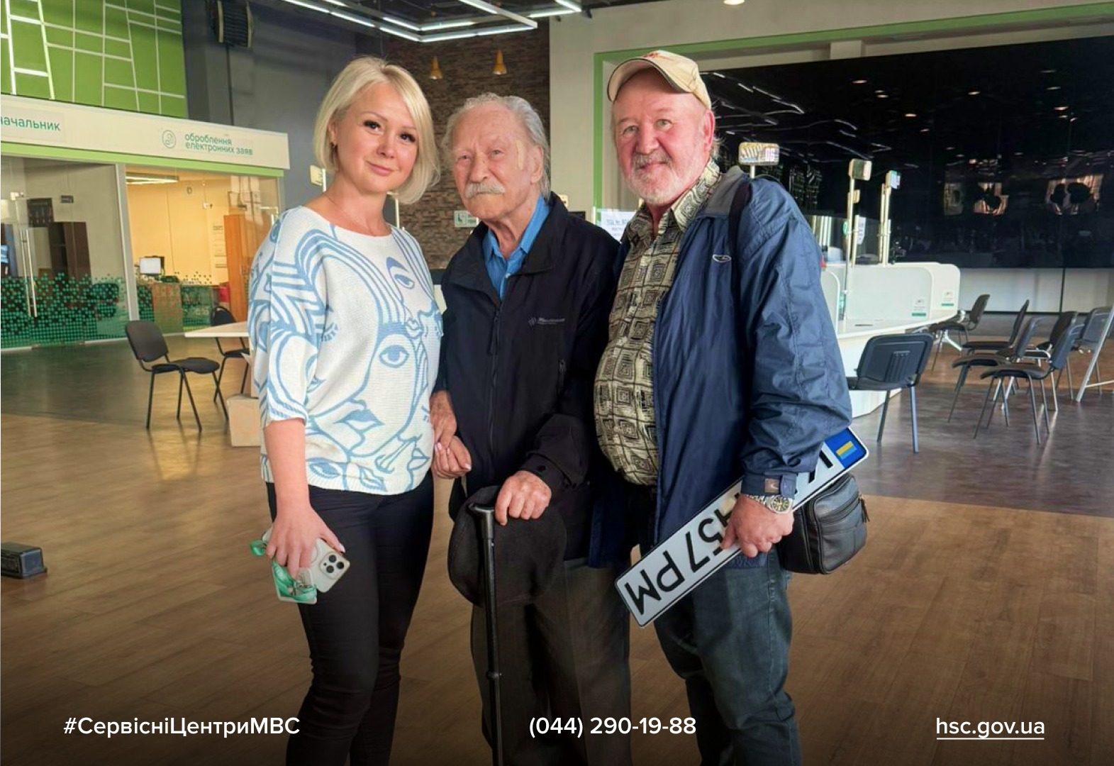 WhatsApp-Image-2025-09-26-at-10.47.03