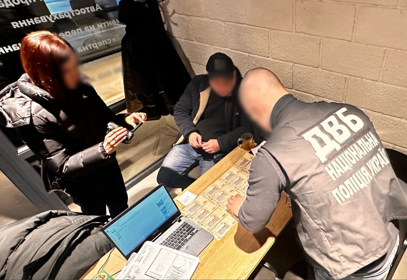 1de37d84-1dd8-48f6-b664-1a135e785849