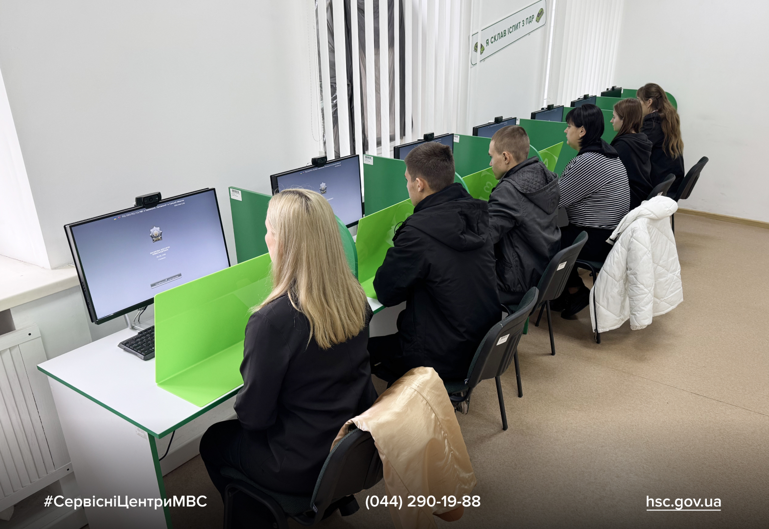 2025.10.17-Paneli-Metaslider-1-Poltavshhina