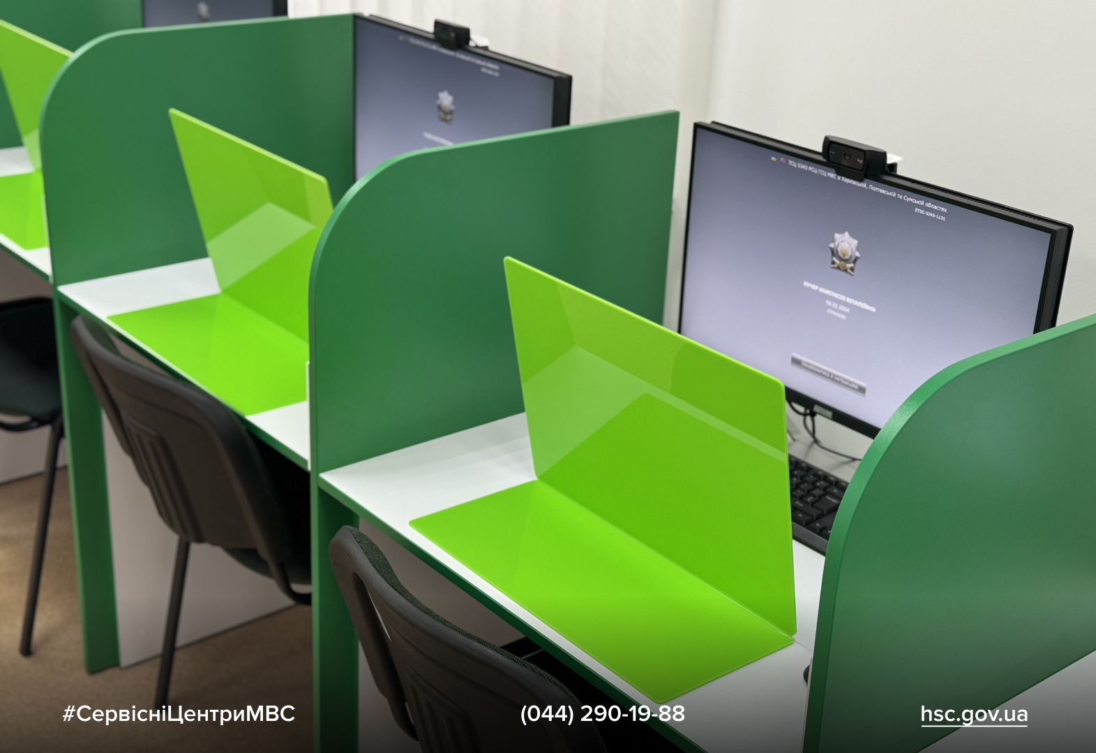 2025.10.17-Paneli-Metaslider-2-Poltavshhina