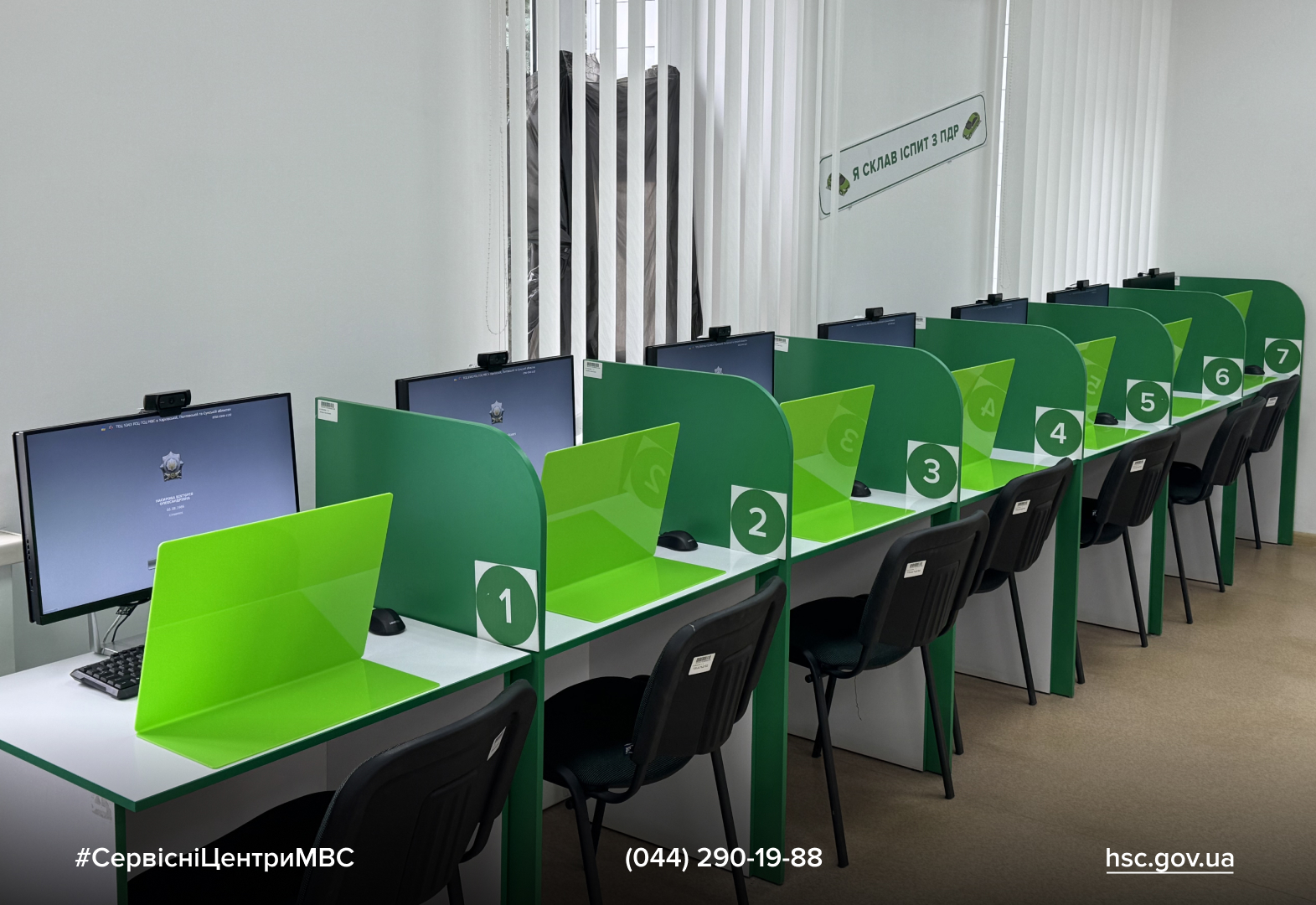 2025.10.17-Paneli-Metaslider-3-Poltavshhina